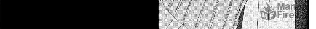 My Little Monster - Chapter 23 - Page 54