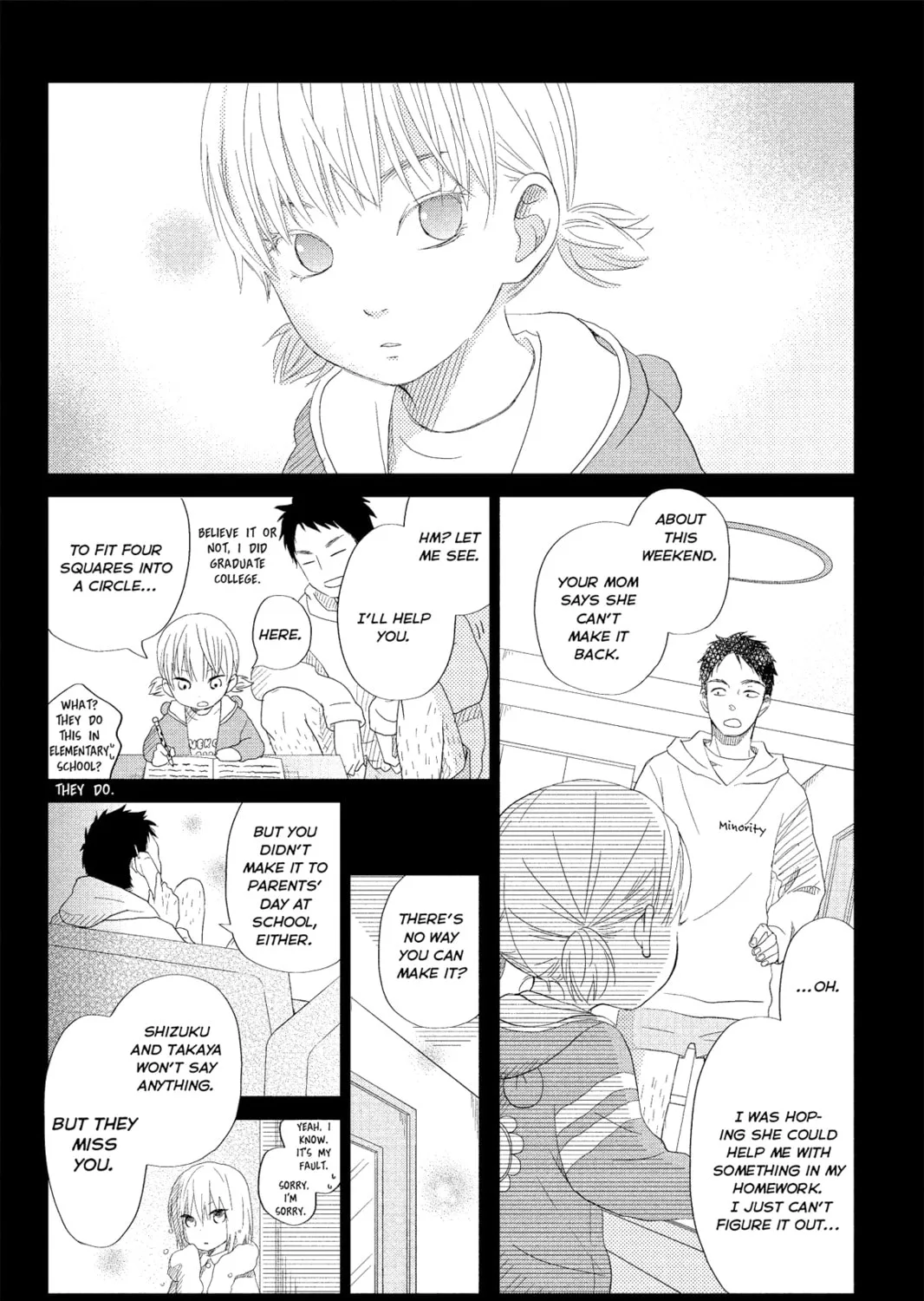 My Little Monster - Chapter 23 - Page 55