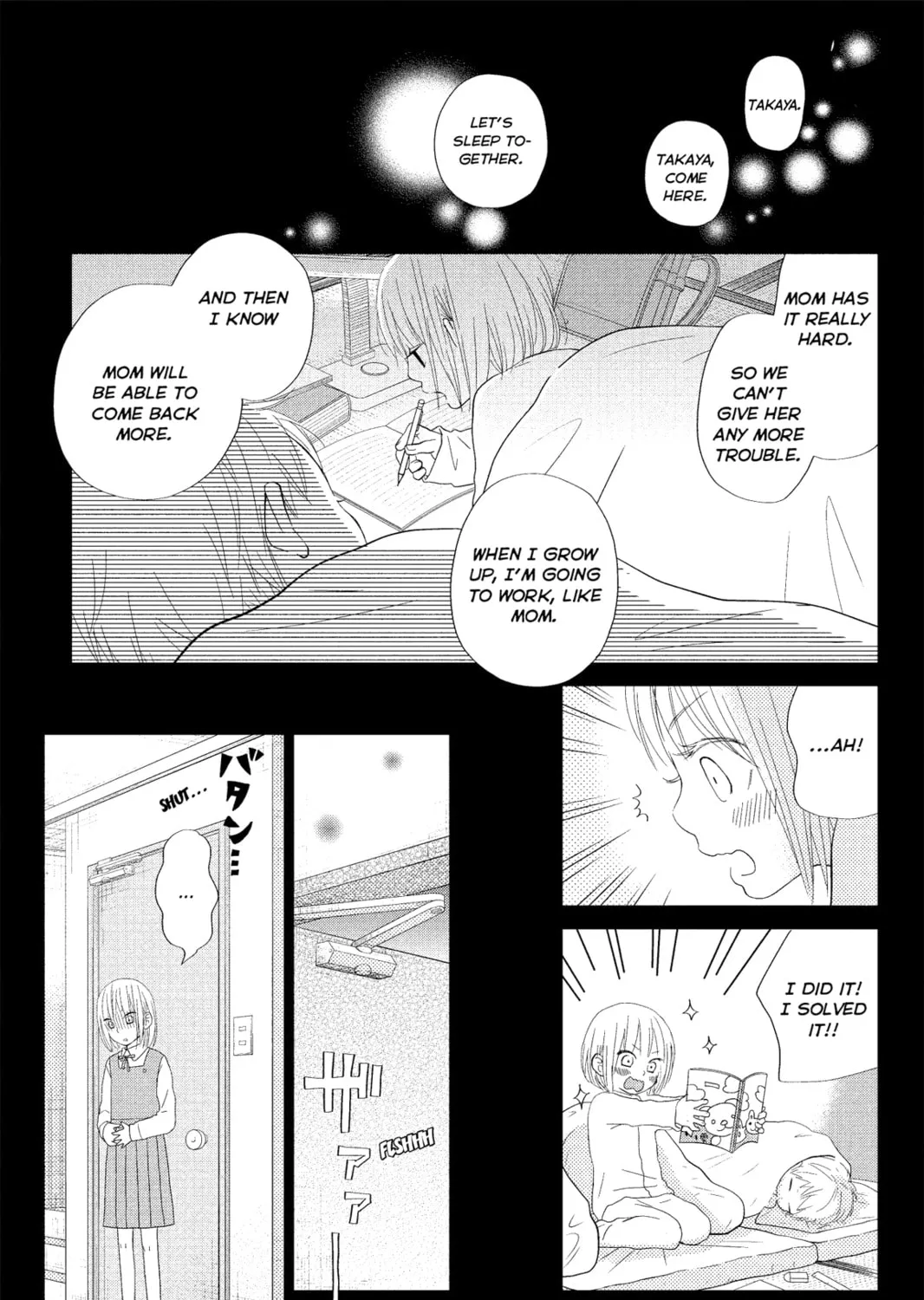 My Little Monster - Chapter 23 - Page 57