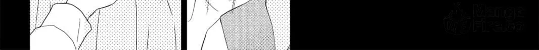 My Little Monster - Chapter 23 - Page 60
