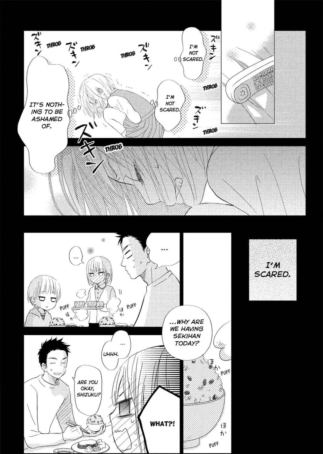 My Little Monster - Chapter 23 - Page 61