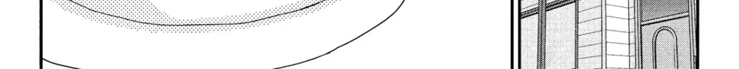 My Little Monster - Chapter 23 - Page 68