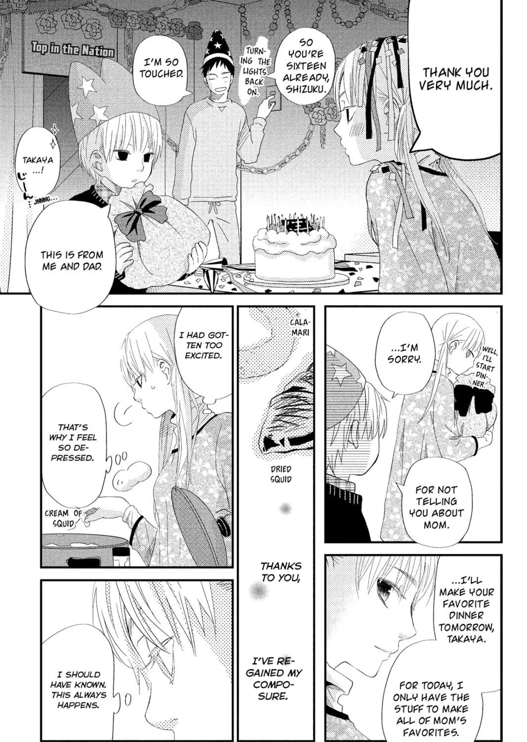 My Little Monster - Chapter 23 - Page 69