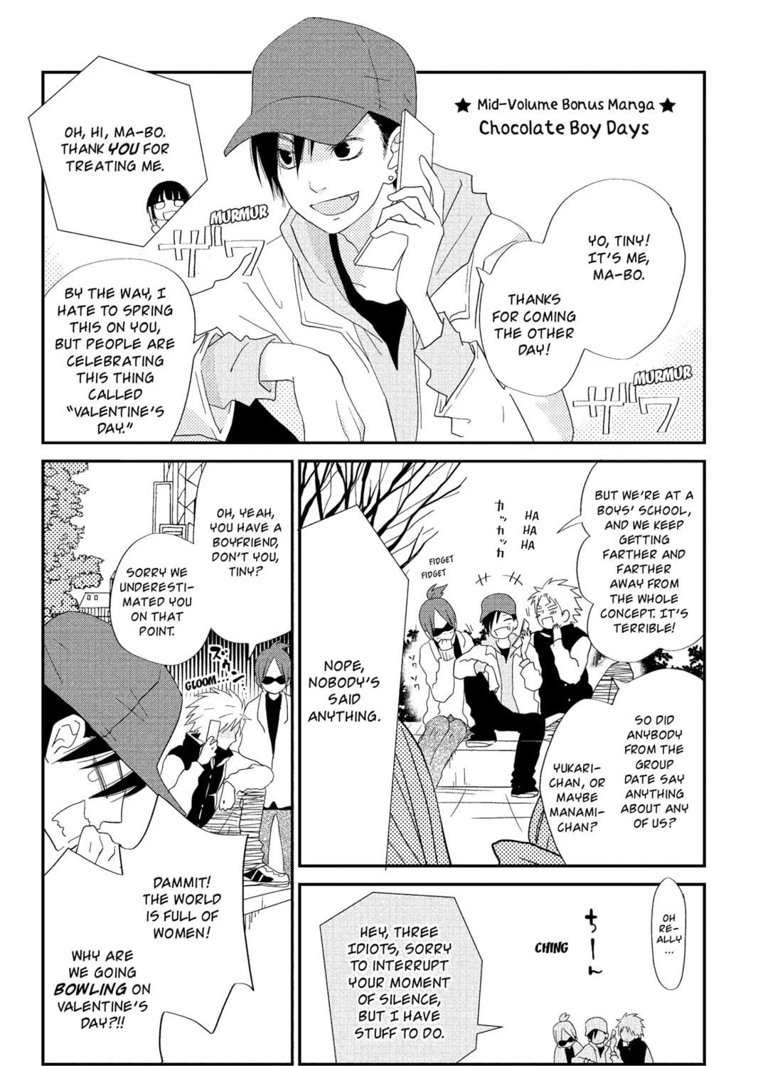 My Little Monster - Chapter 23 - Page 79