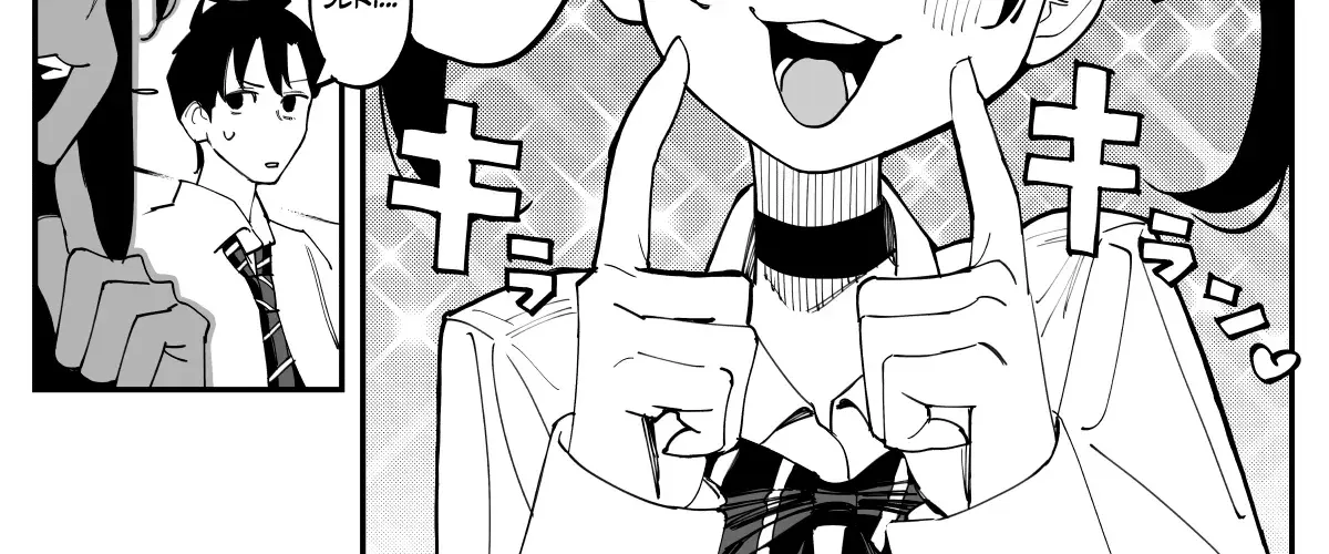 Imasara desu ga, Osananajimi wo Suki ni Natte Shimaimashita - Chapter 43 - Page 6