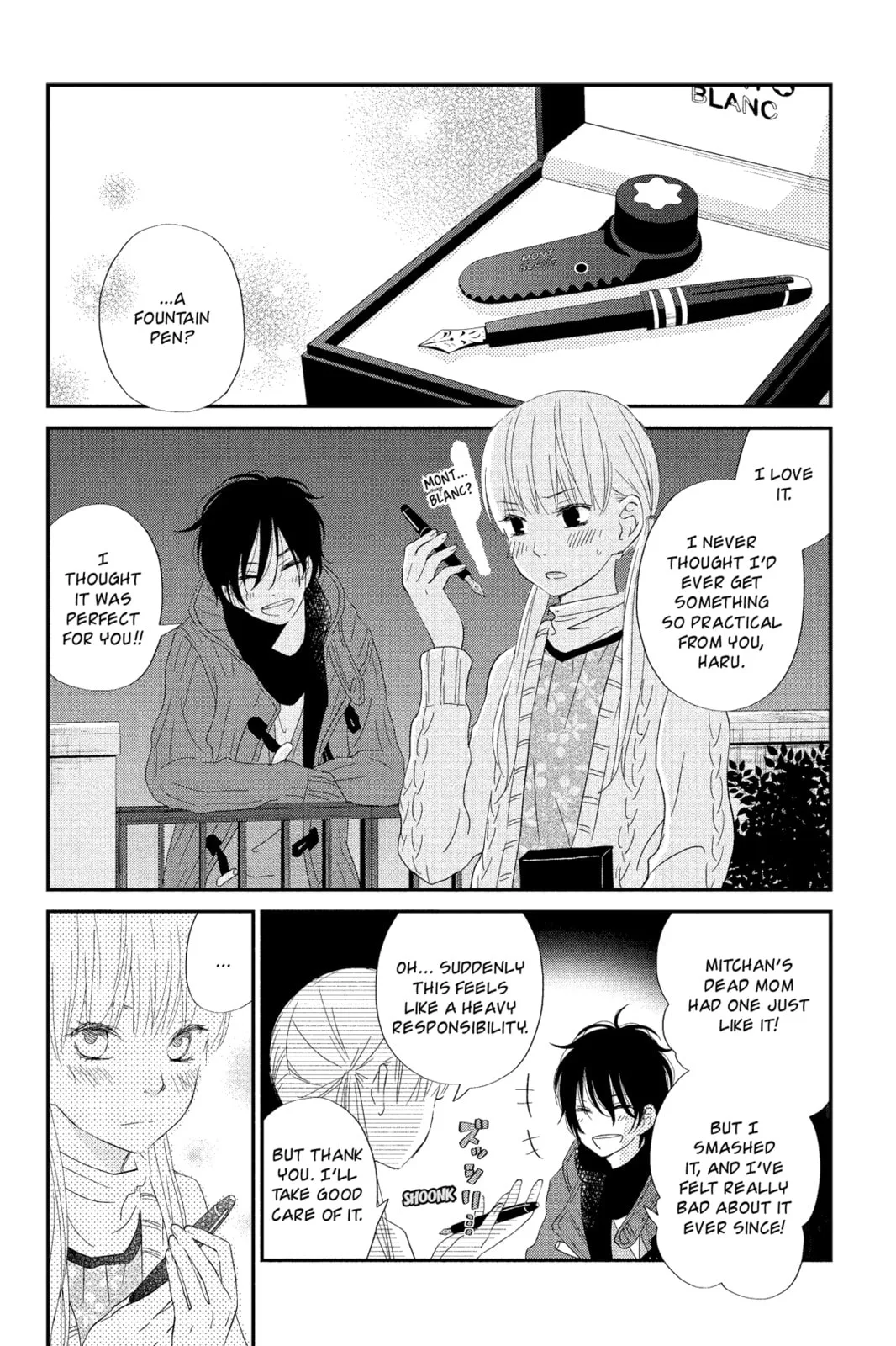 My Little Monster - Chapter 24 - Page 4