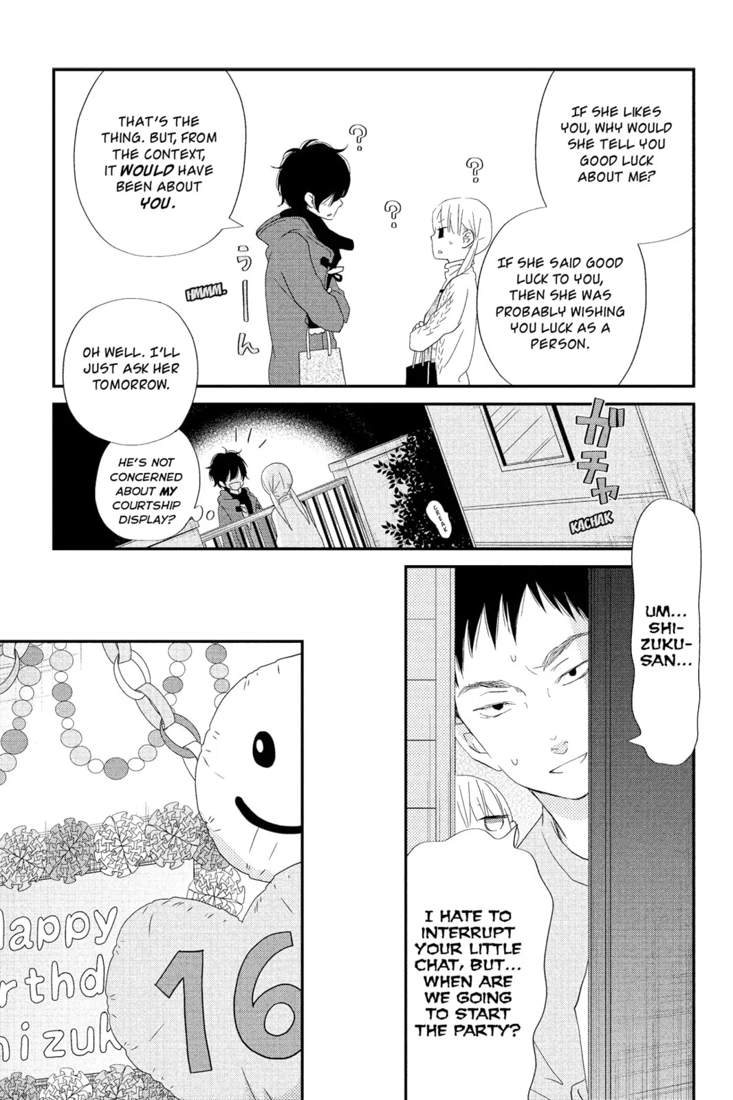 My Little Monster - Chapter 24 - Page 7
