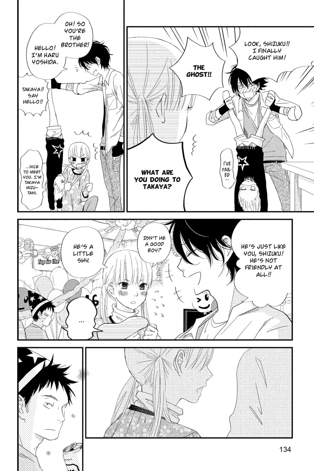My Little Monster - Chapter 24 - Page 10