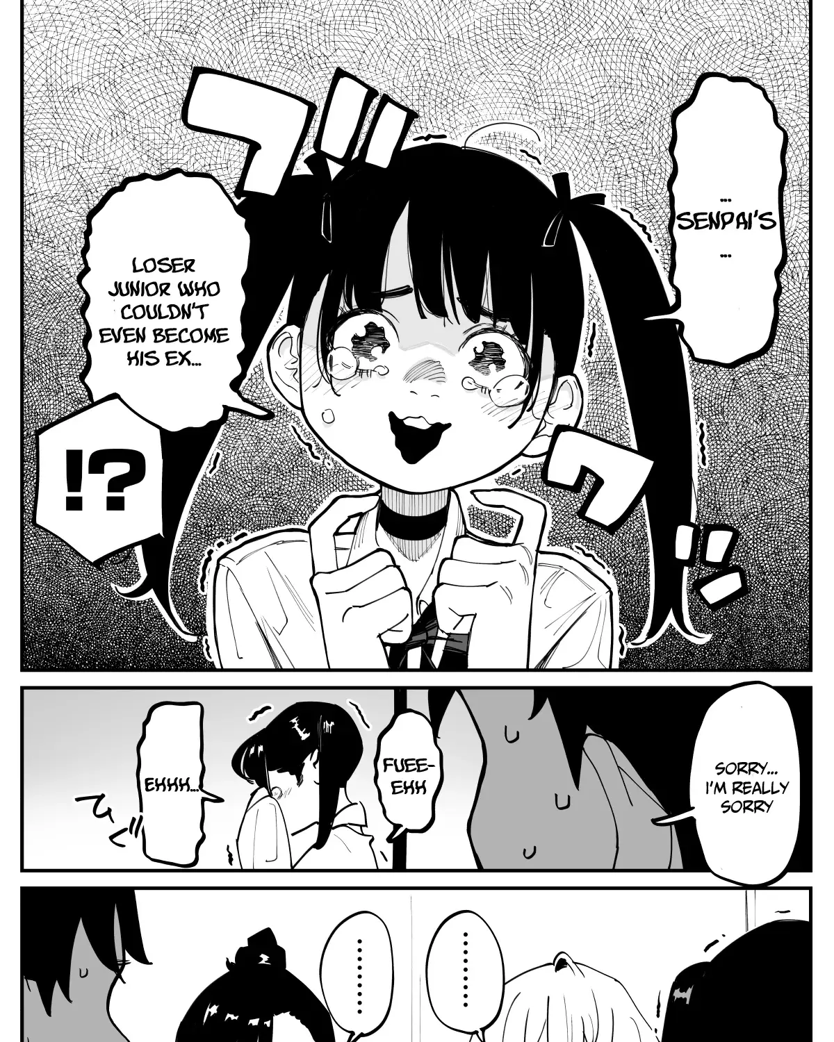 Imasara desu ga, Osananajimi wo Suki ni Natte Shimaimashita - Chapter 43 - Page 7