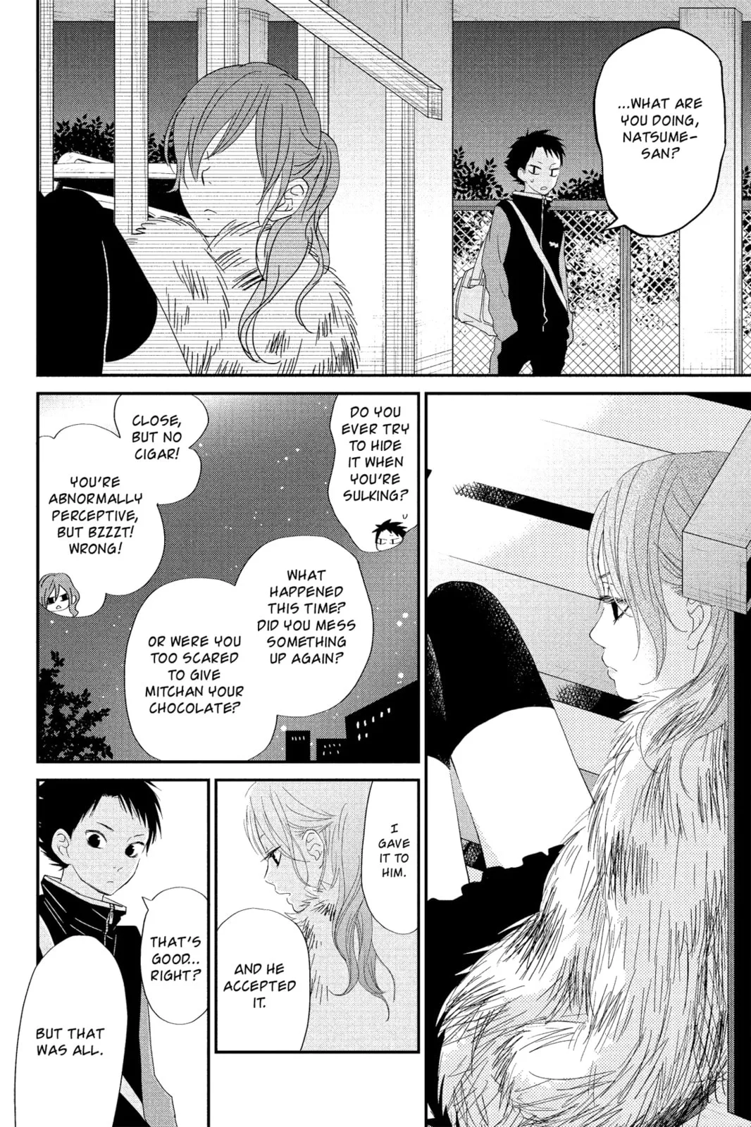 My Little Monster - Chapter 24 - Page 14