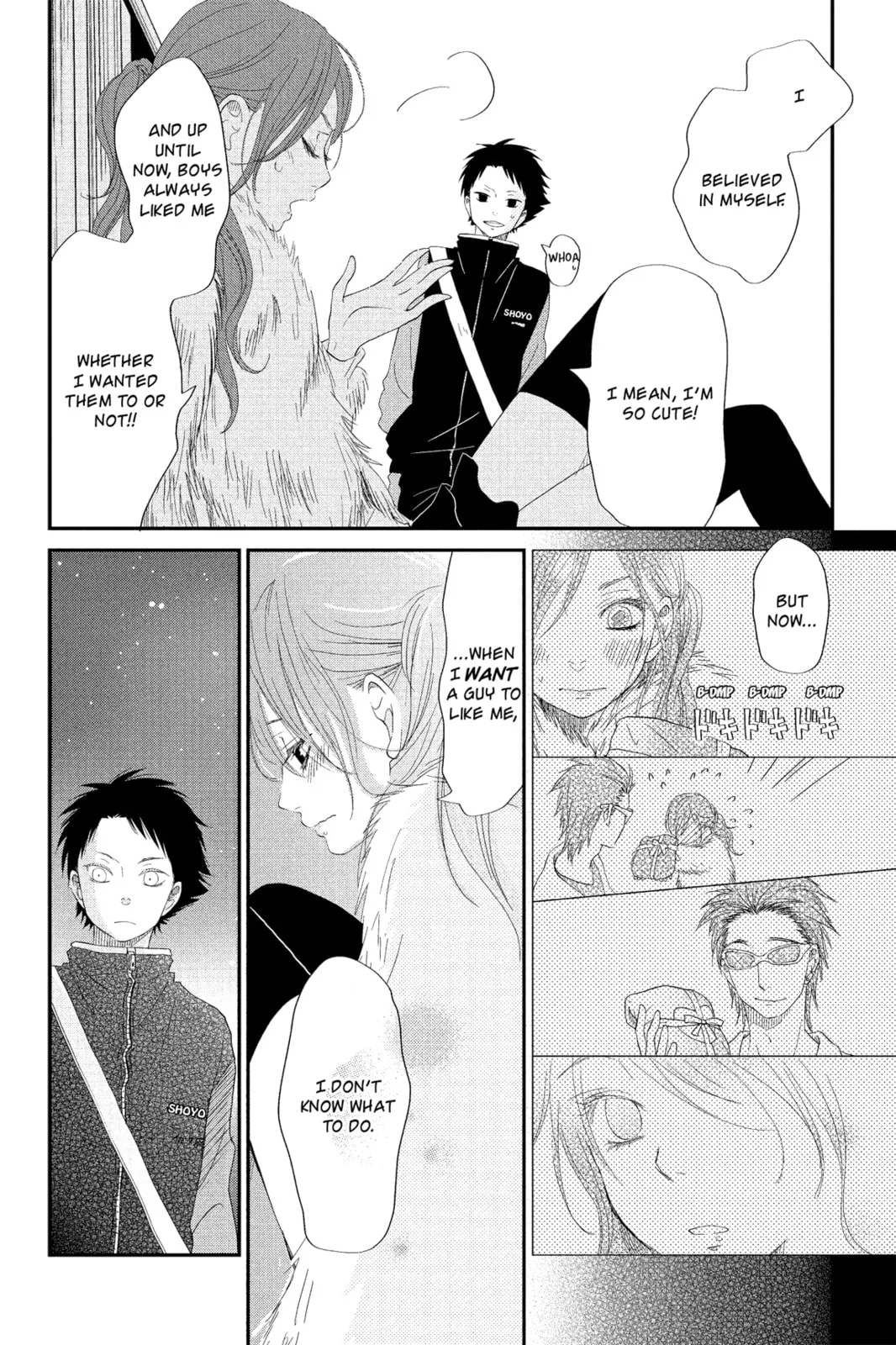 My Little Monster - Chapter 24 - Page 16