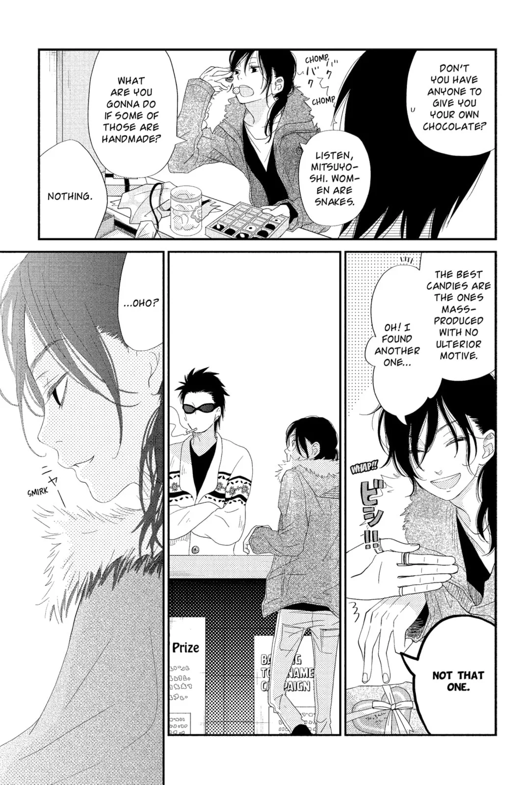 My Little Monster - Chapter 24 - Page 19