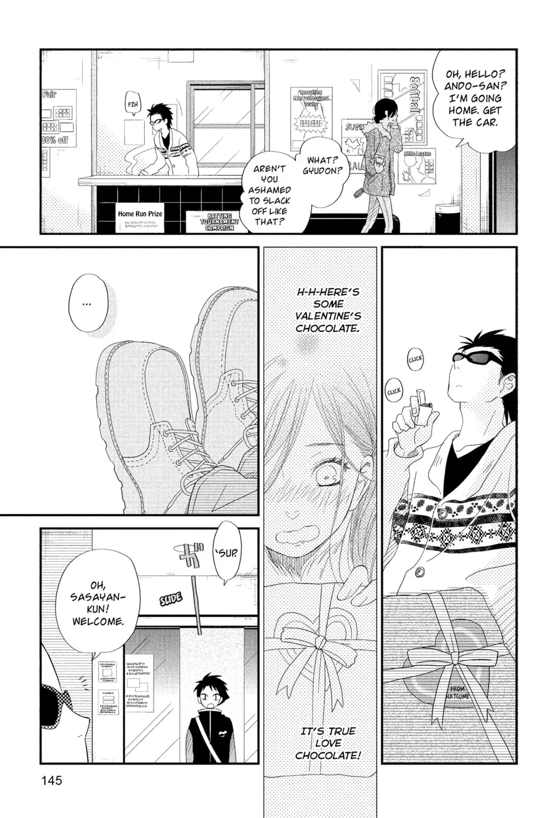 My Little Monster - Chapter 24 - Page 21
