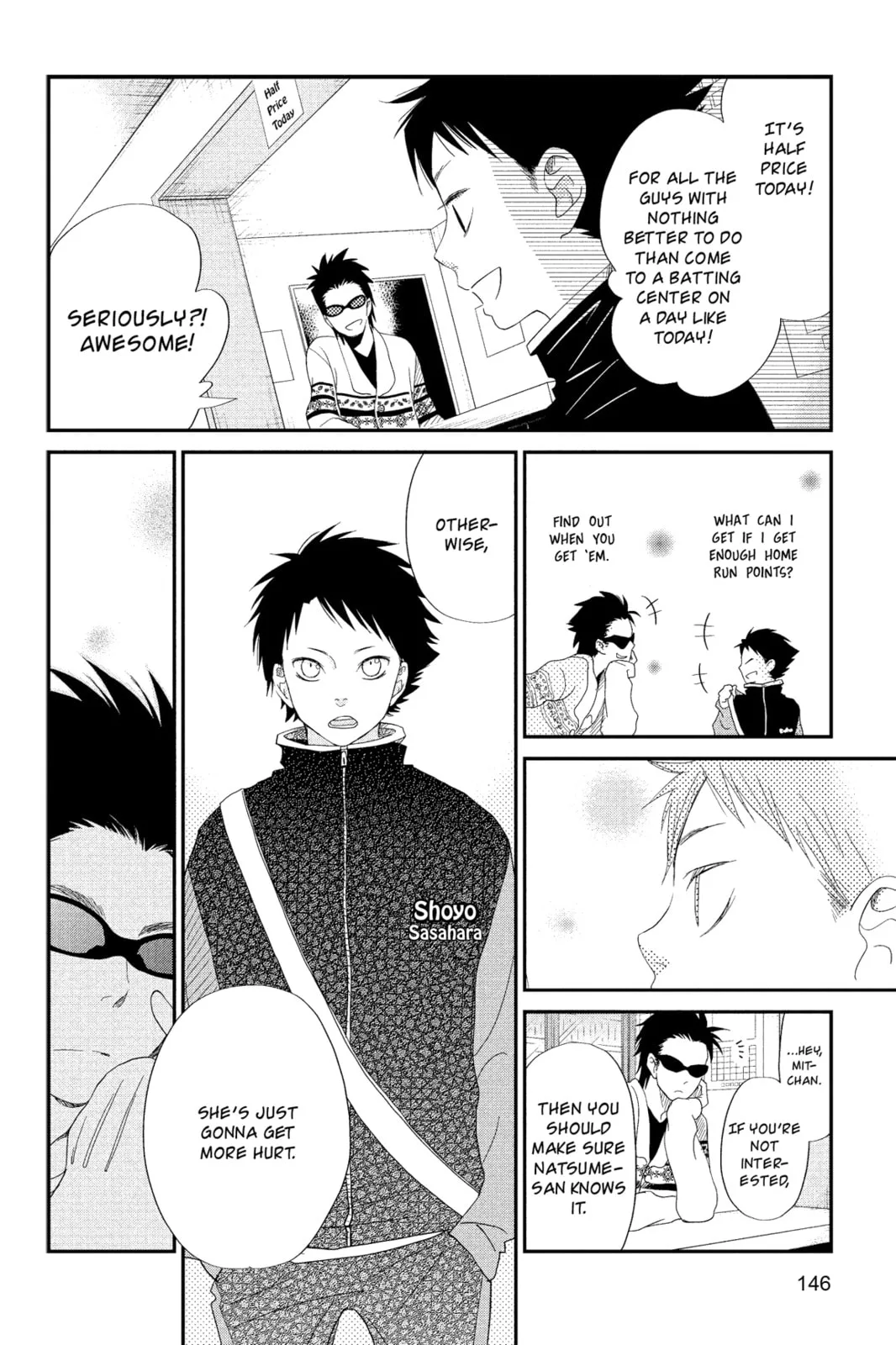 My Little Monster - Chapter 24 - Page 22