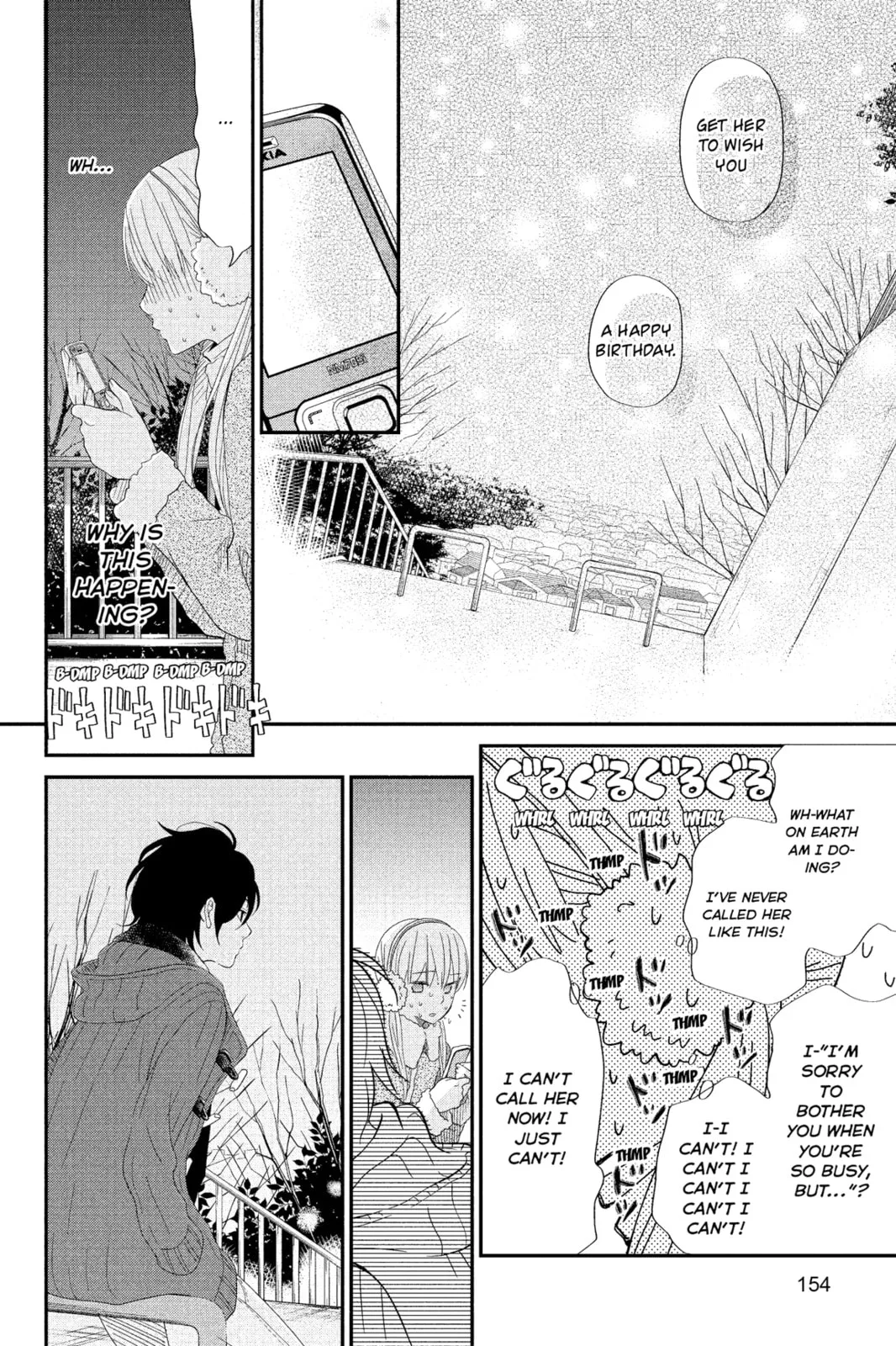 My Little Monster - Chapter 24 - Page 30