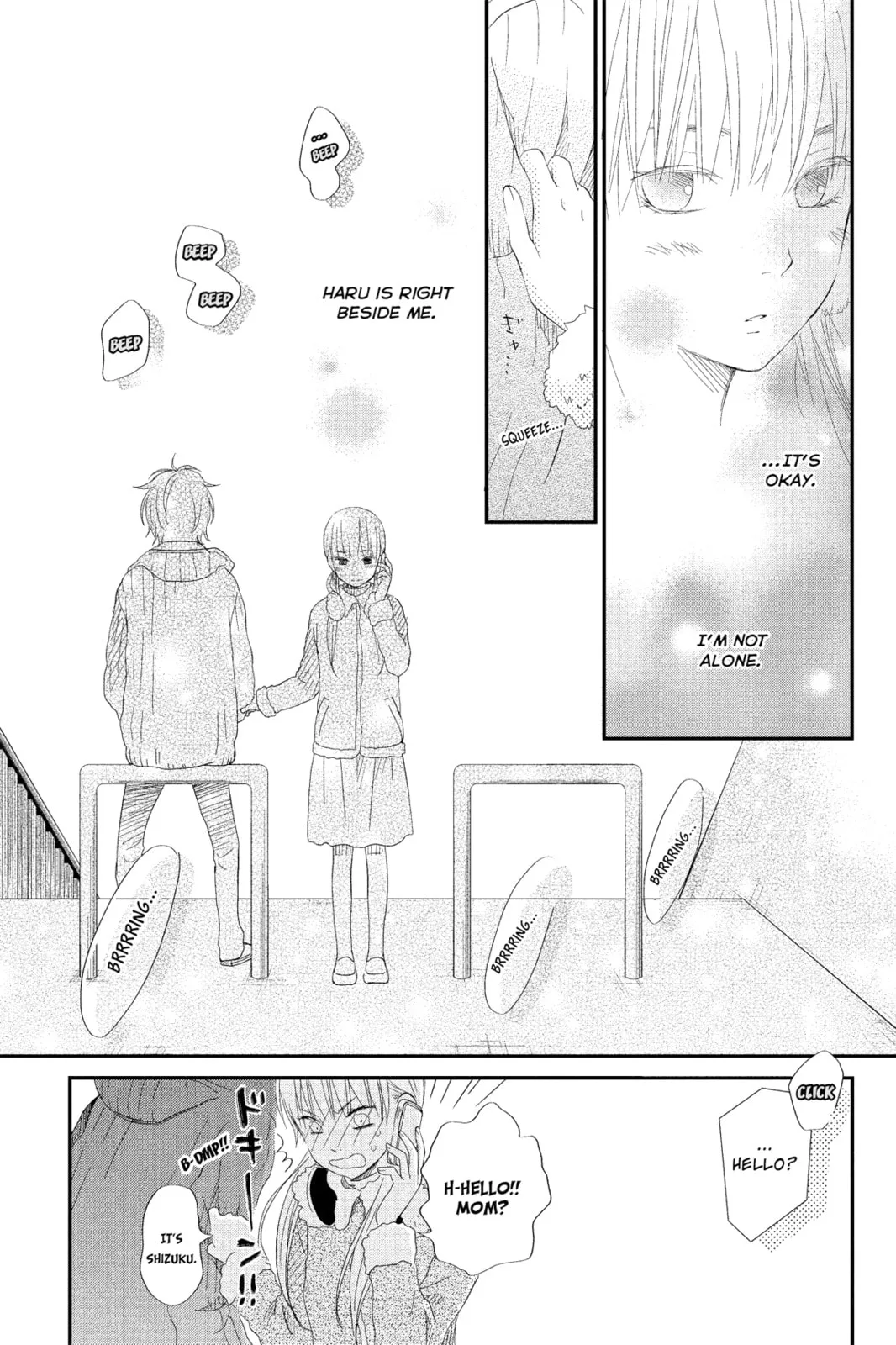 My Little Monster - Chapter 24 - Page 31