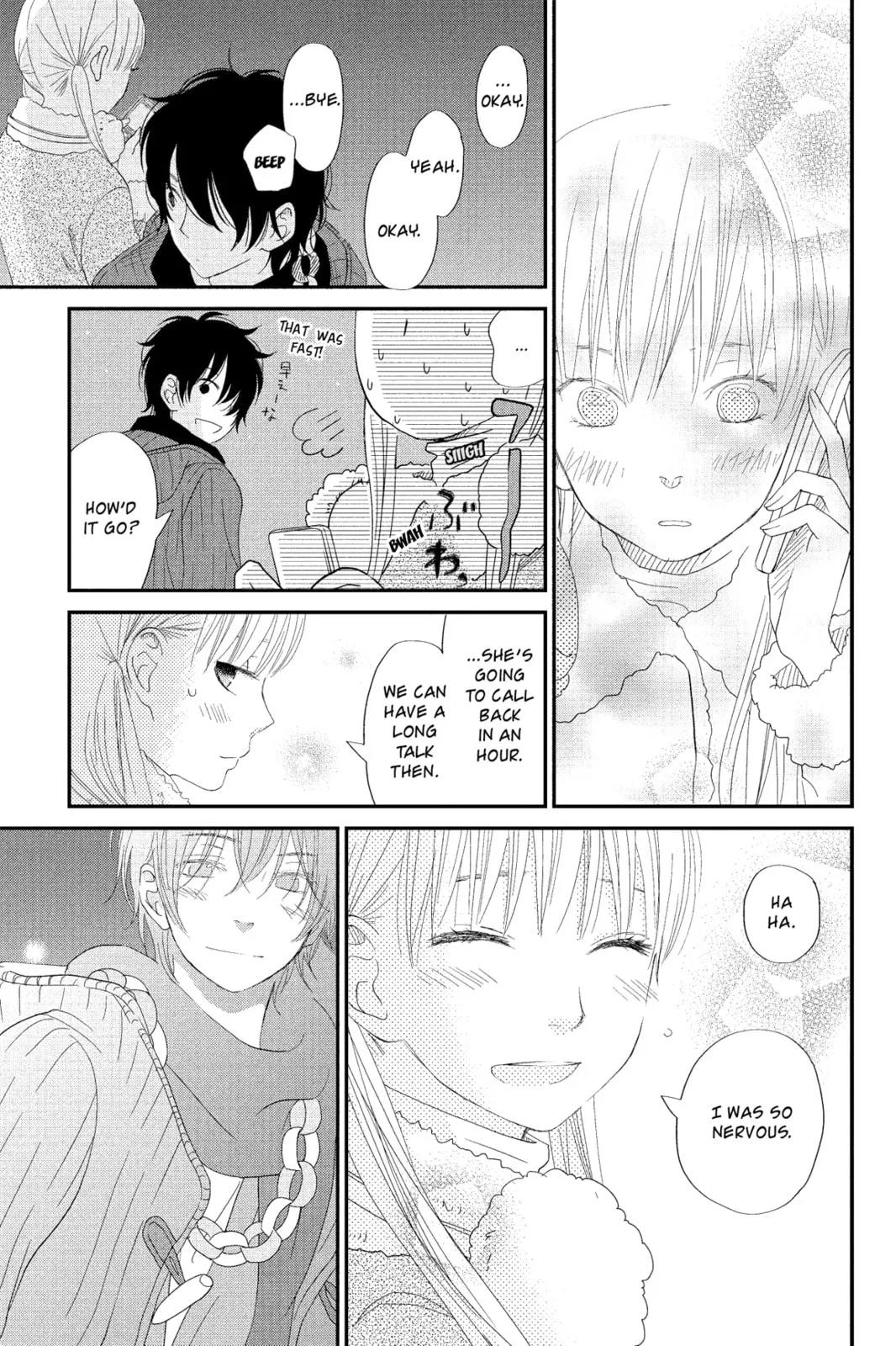 My Little Monster - Chapter 24 - Page 33