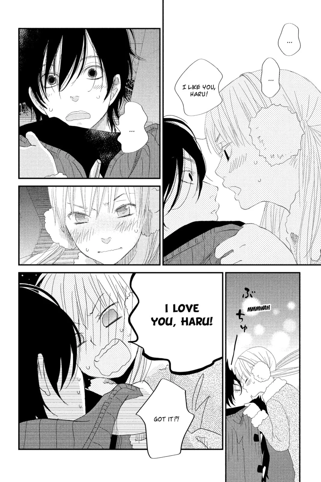 My Little Monster - Chapter 24 - Page 38