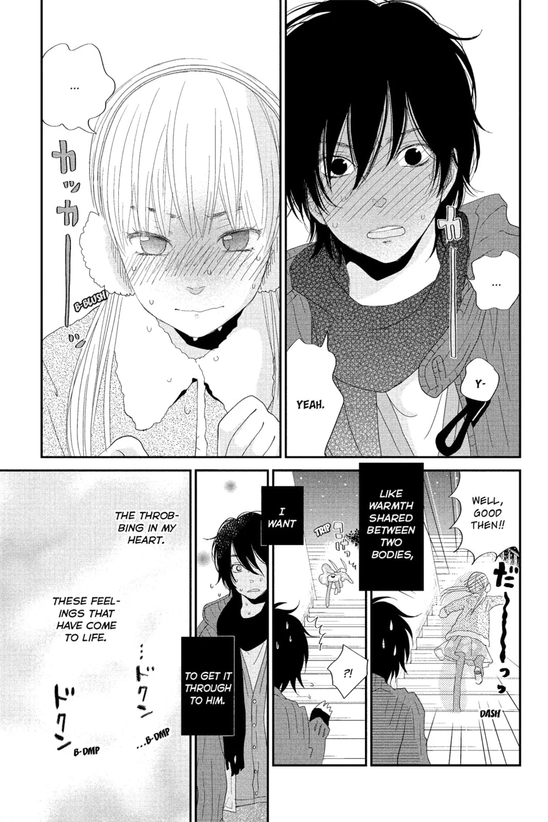 My Little Monster - Chapter 24 - Page 39