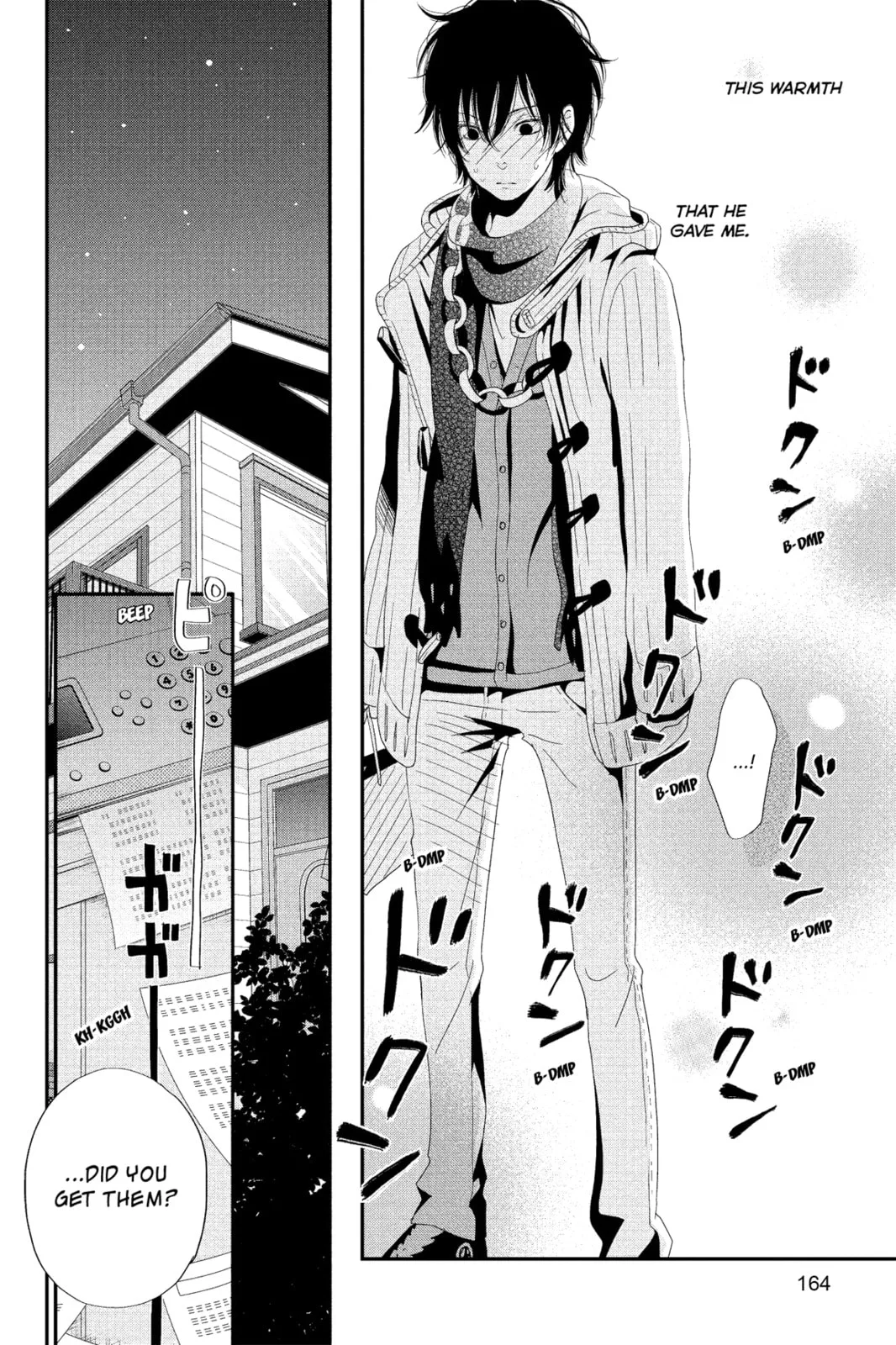 My Little Monster - Chapter 24 - Page 40