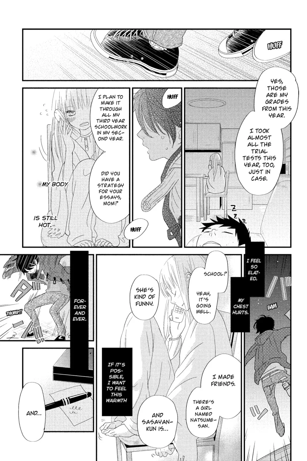 My Little Monster - Chapter 24 - Page 41