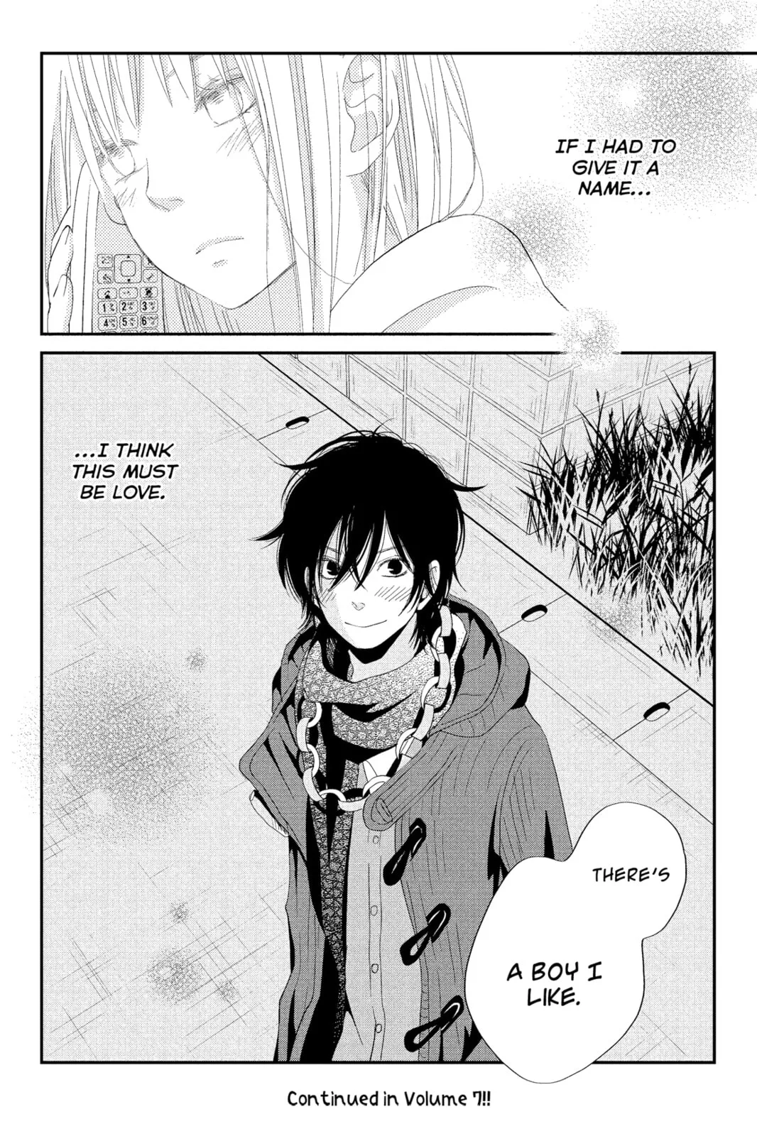 My Little Monster - Chapter 24 - Page 42