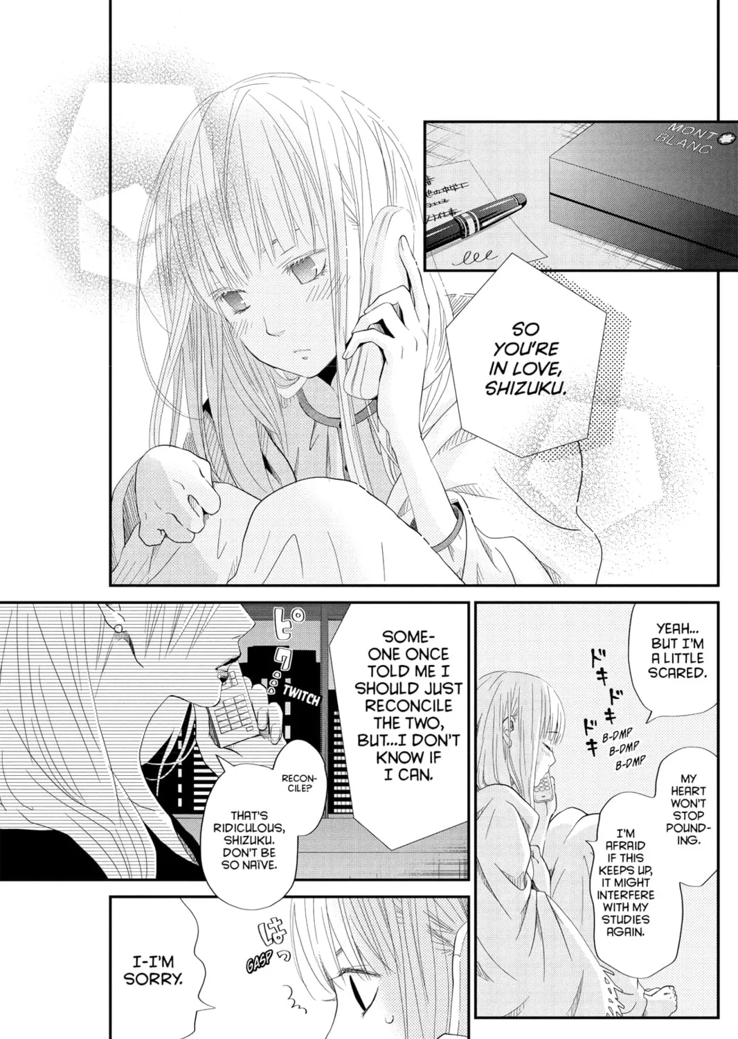 My Little Monster - Chapter 25 - Page 3