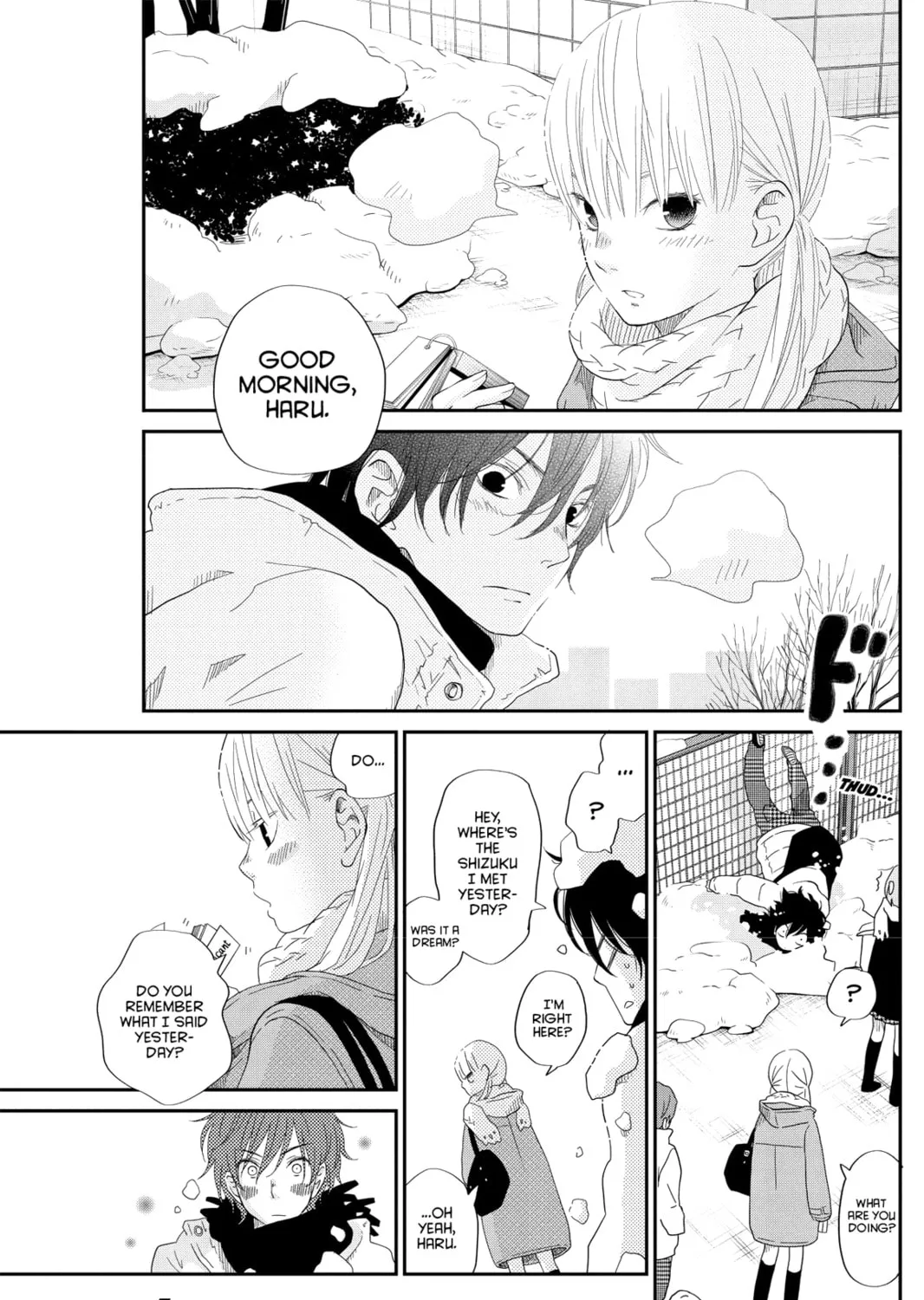 My Little Monster - Chapter 25 - Page 7