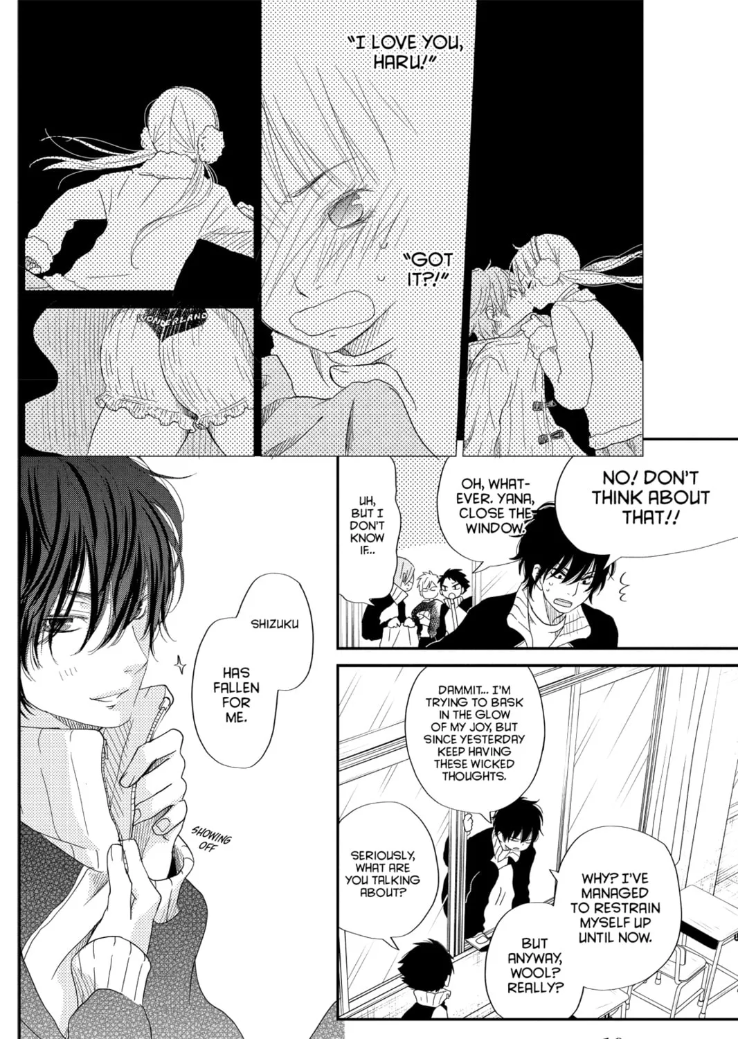 My Little Monster - Chapter 25 - Page 13
