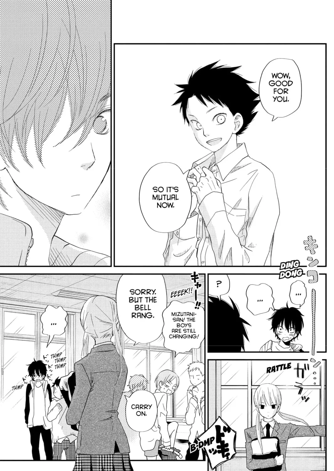 My Little Monster - Chapter 25 - Page 15