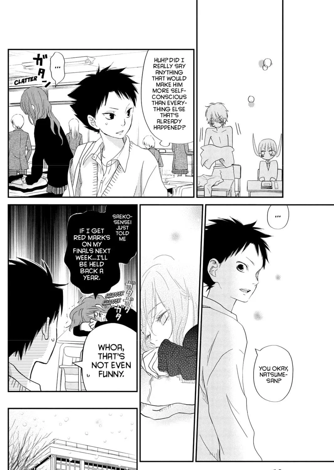 My Little Monster - Chapter 25 - Page 17