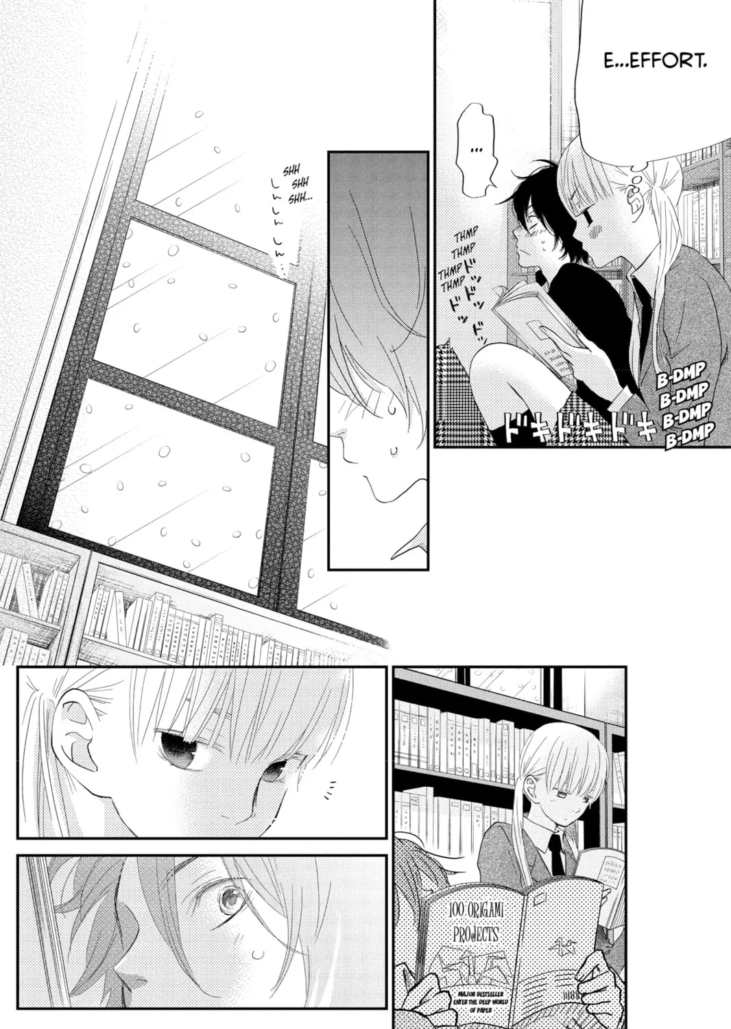 My Little Monster - Chapter 25 - Page 21