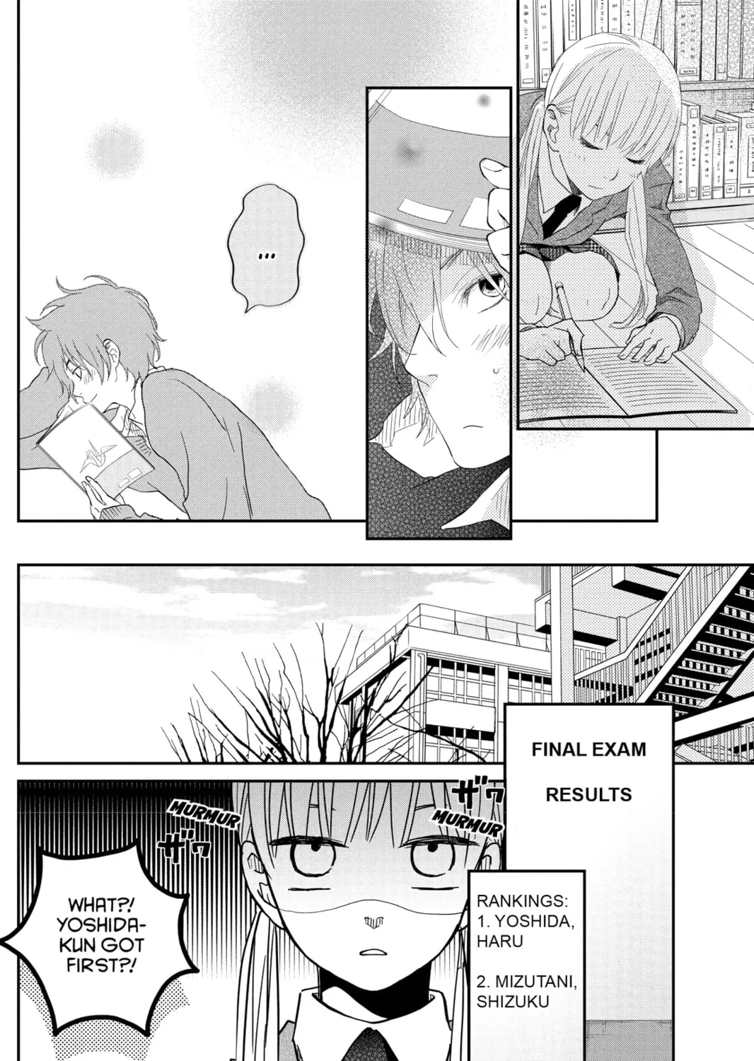 My Little Monster - Chapter 25 - Page 25