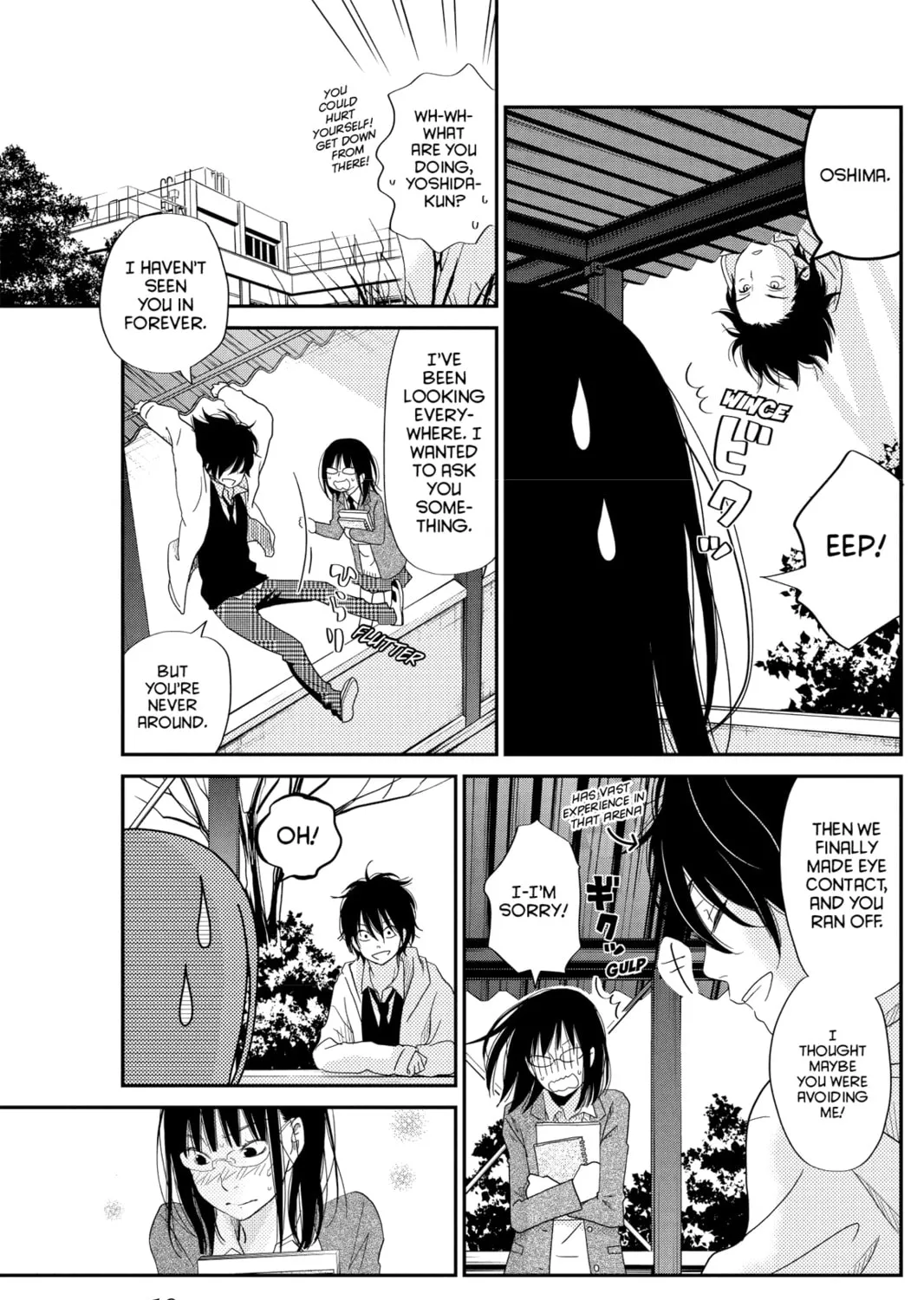 My Little Monster - Chapter 25 - Page 31