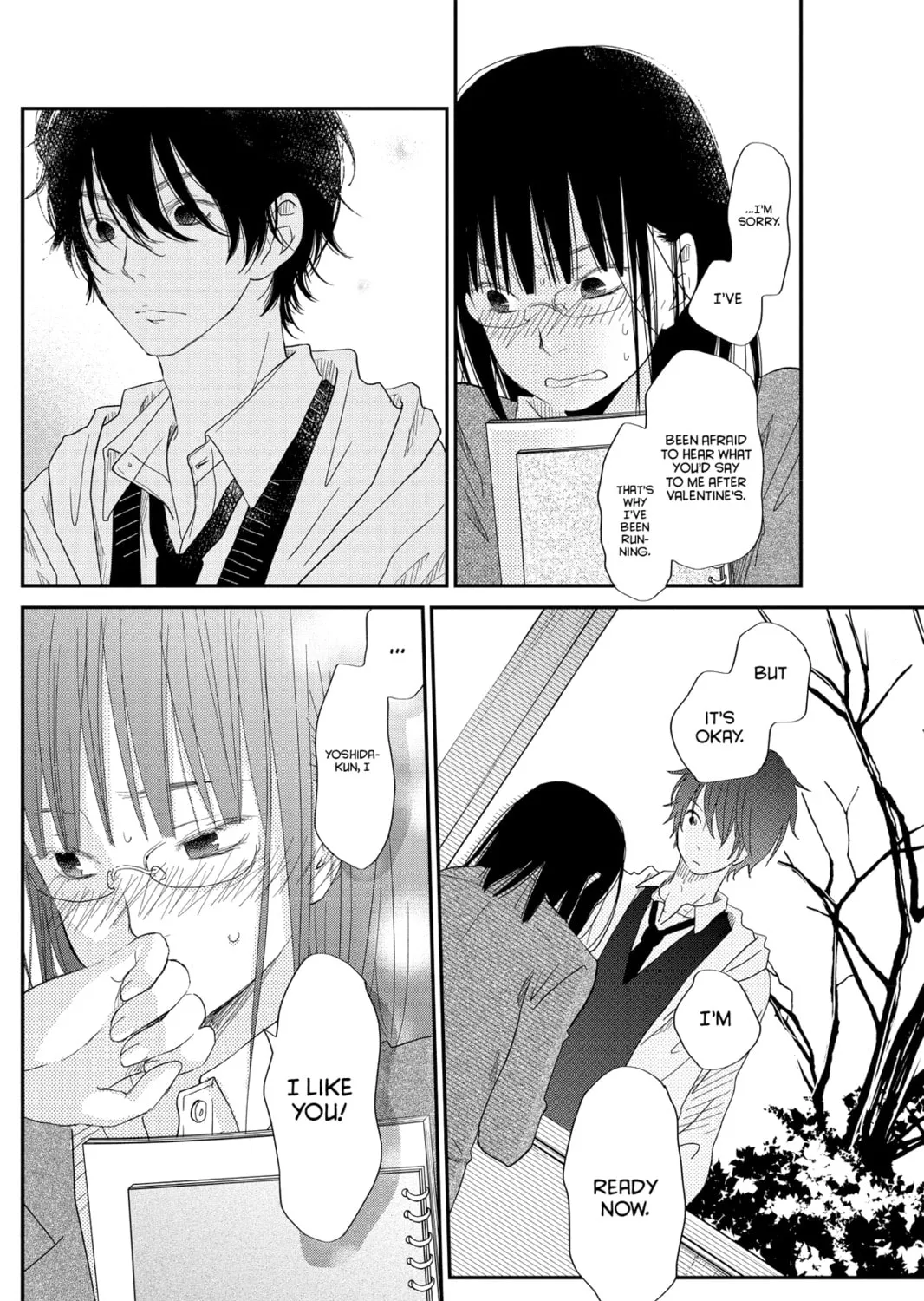My Little Monster - Chapter 25 - Page 33