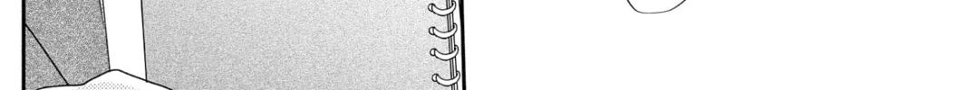 My Little Monster - Chapter 25 - Page 34