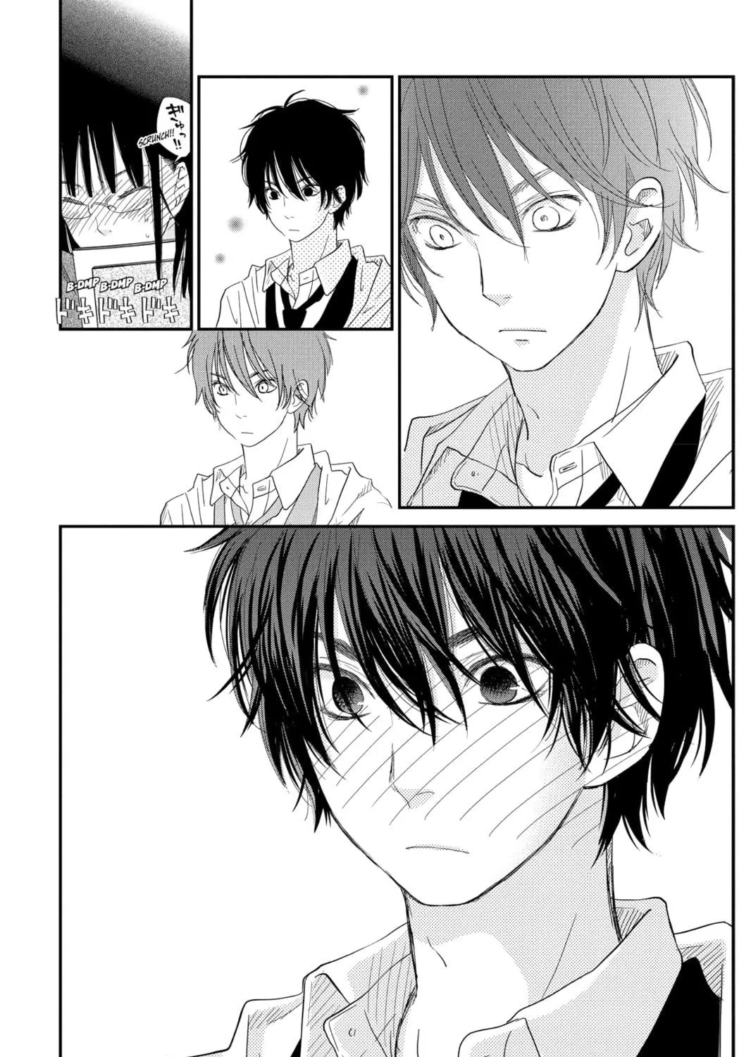 My Little Monster - Chapter 25 - Page 35