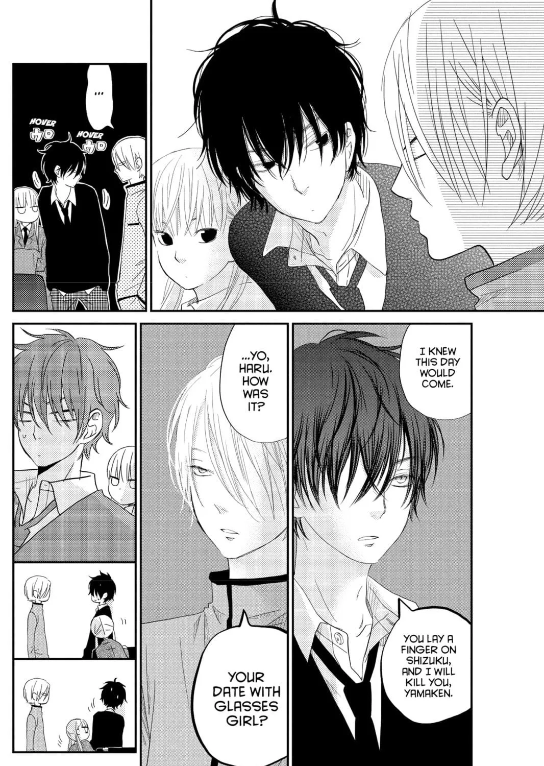 My Little Monster - Chapter 25 - Page 49