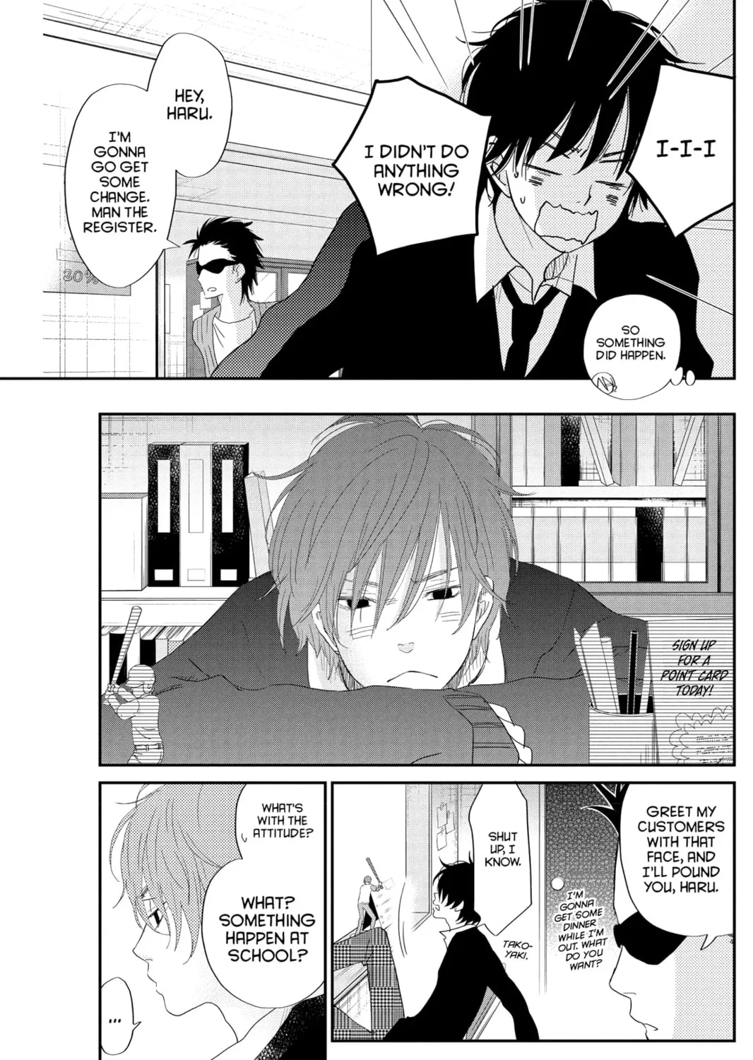My Little Monster - Chapter 25 - Page 51