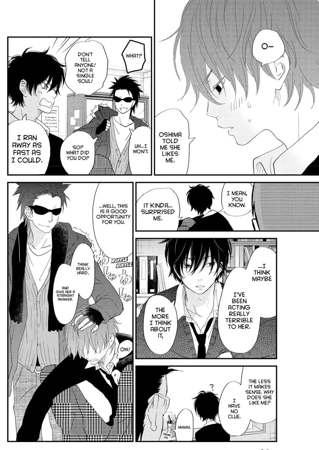 My Little Monster - Chapter 25 - Page 53