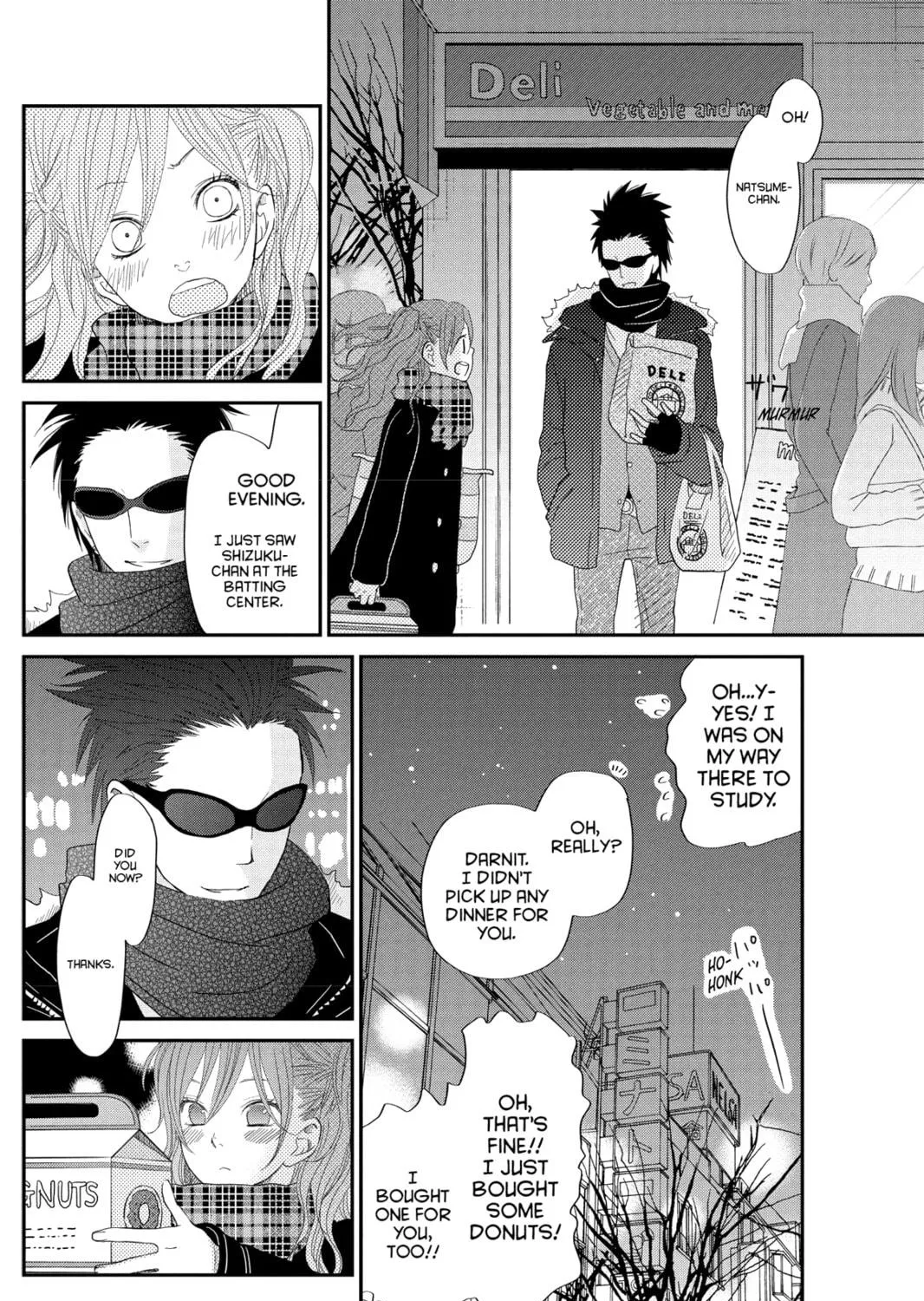 My Little Monster - Chapter 25 - Page 69