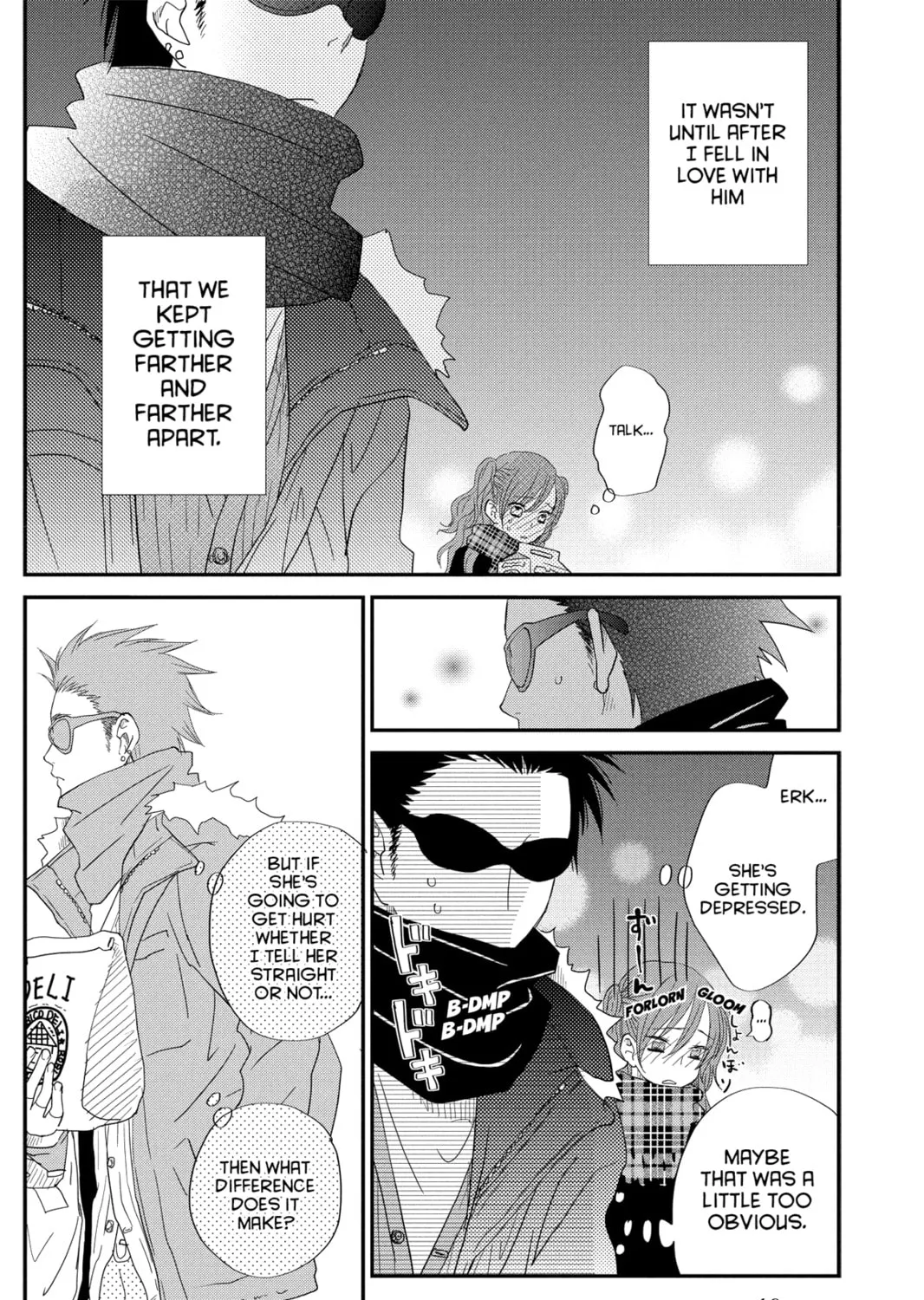 My Little Monster - Chapter 25 - Page 73