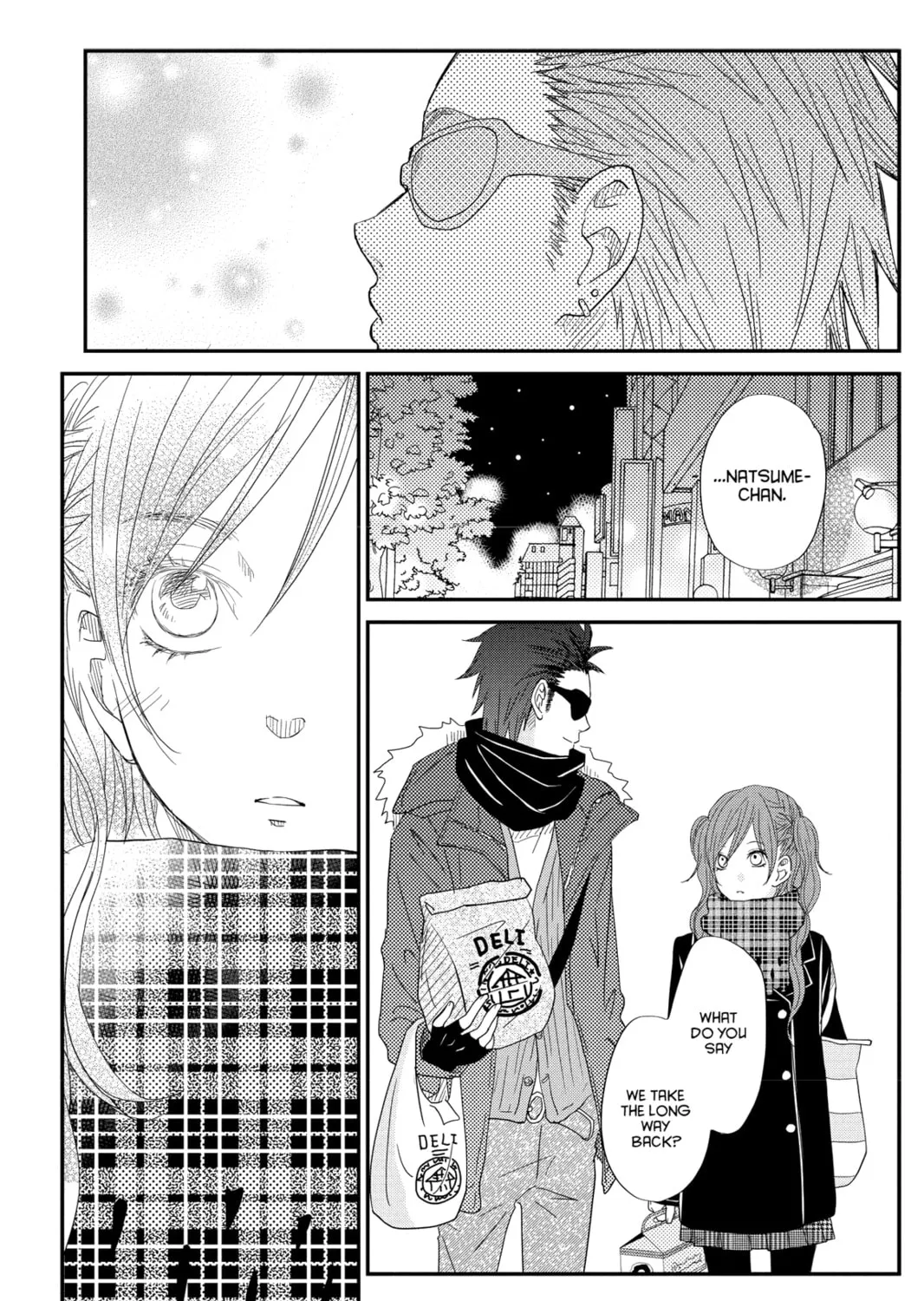 My Little Monster - Chapter 25 - Page 75