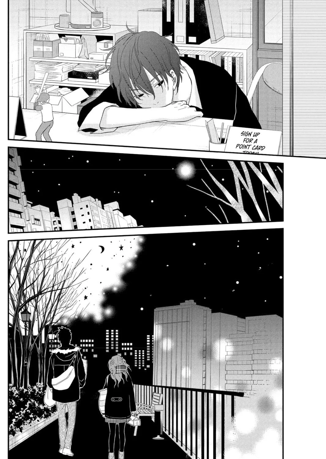 My Little Monster - Chapter 25 - Page 77