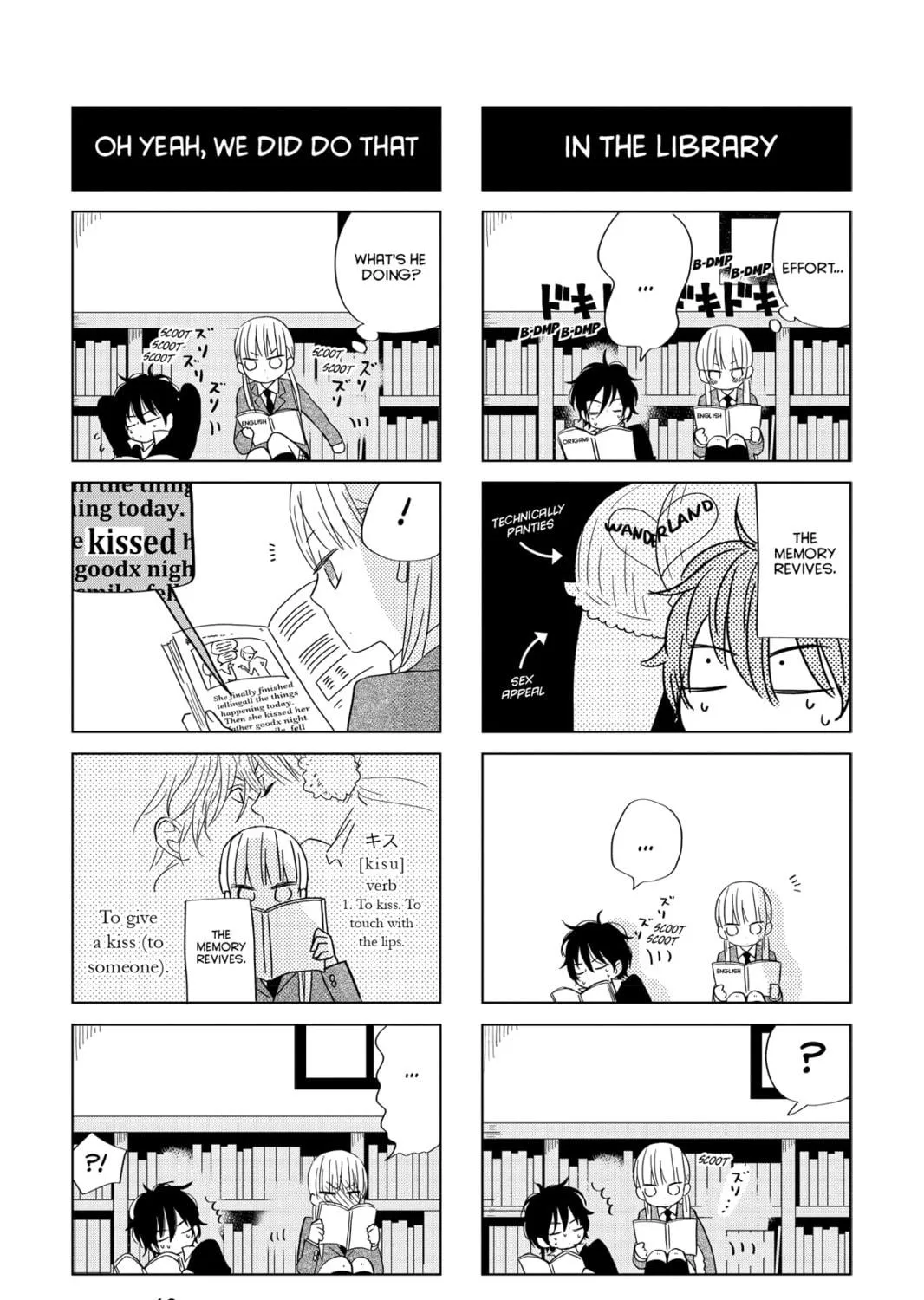 My Little Monster - Chapter 25 - Page 79