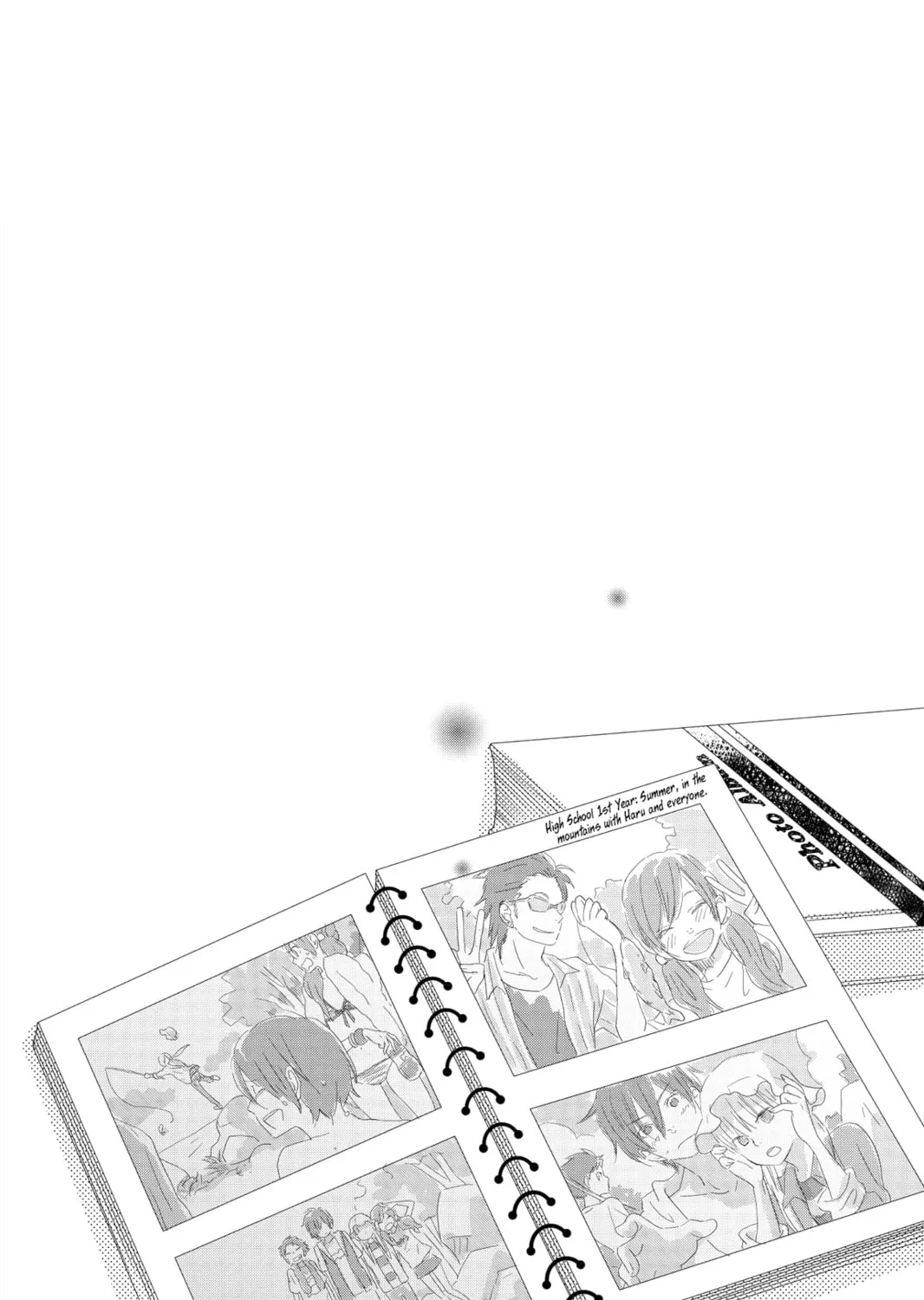 My Little Monster - Chapter 26 - Page 3