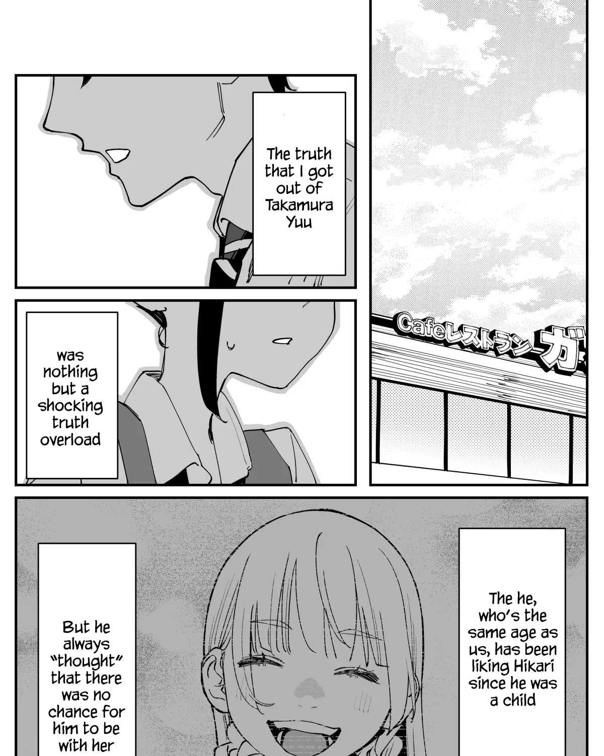 Imasara desu ga, Osananajimi wo Suki ni Natte Shimaimashita - Chapter 43 - Page 19