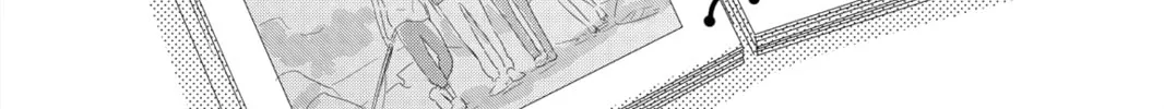 My Little Monster - Chapter 26 - Page 4