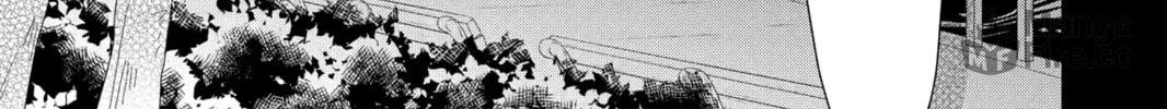 My Little Monster - Chapter 26 - Page 6