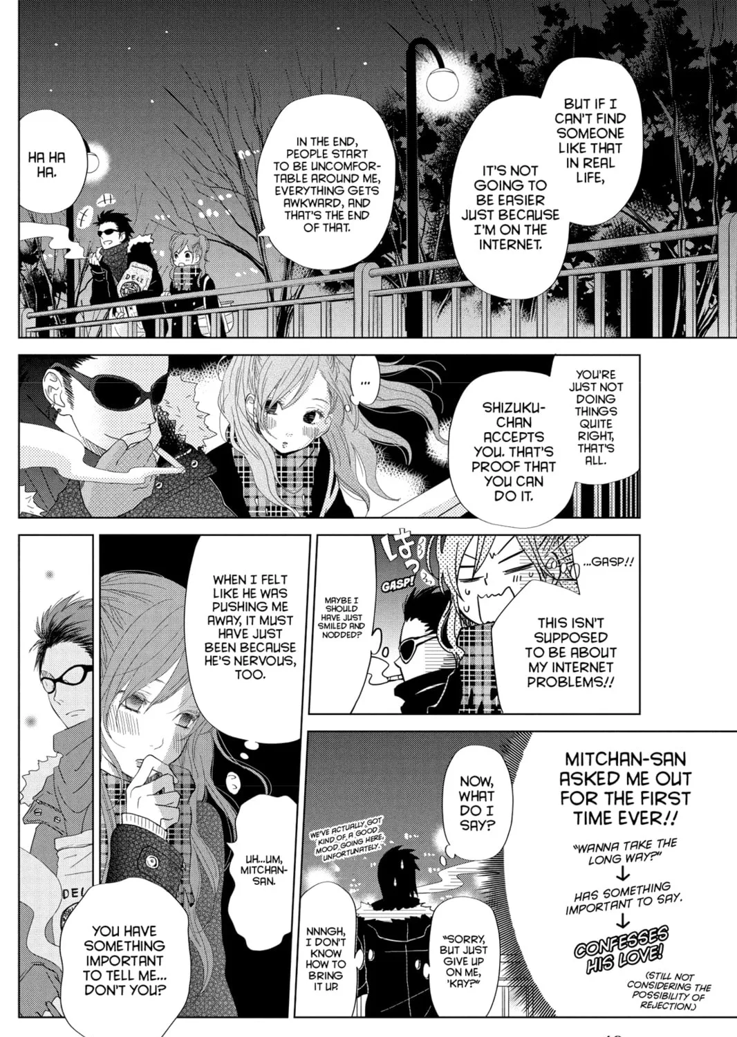 My Little Monster - Chapter 26 - Page 7